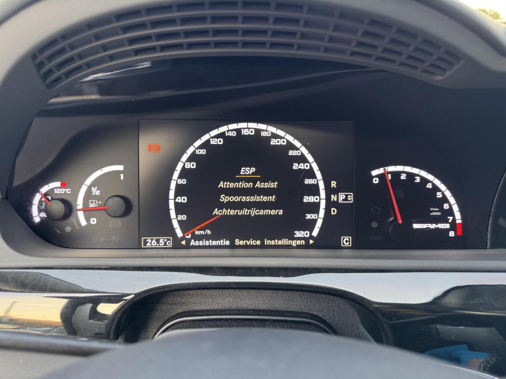 Foto van Mercedes-Benz S 63 AMG