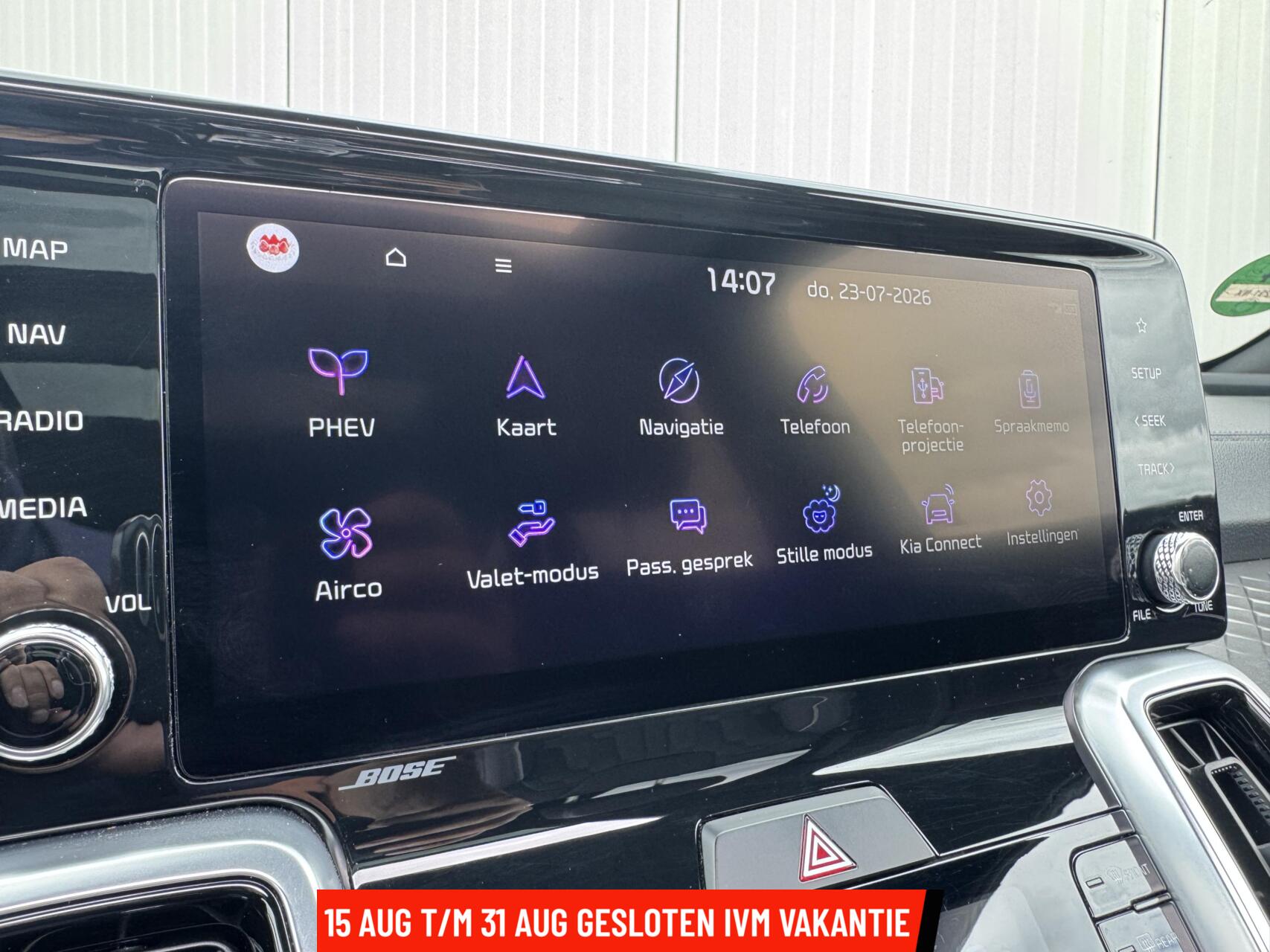 Foto van Kia Sorento