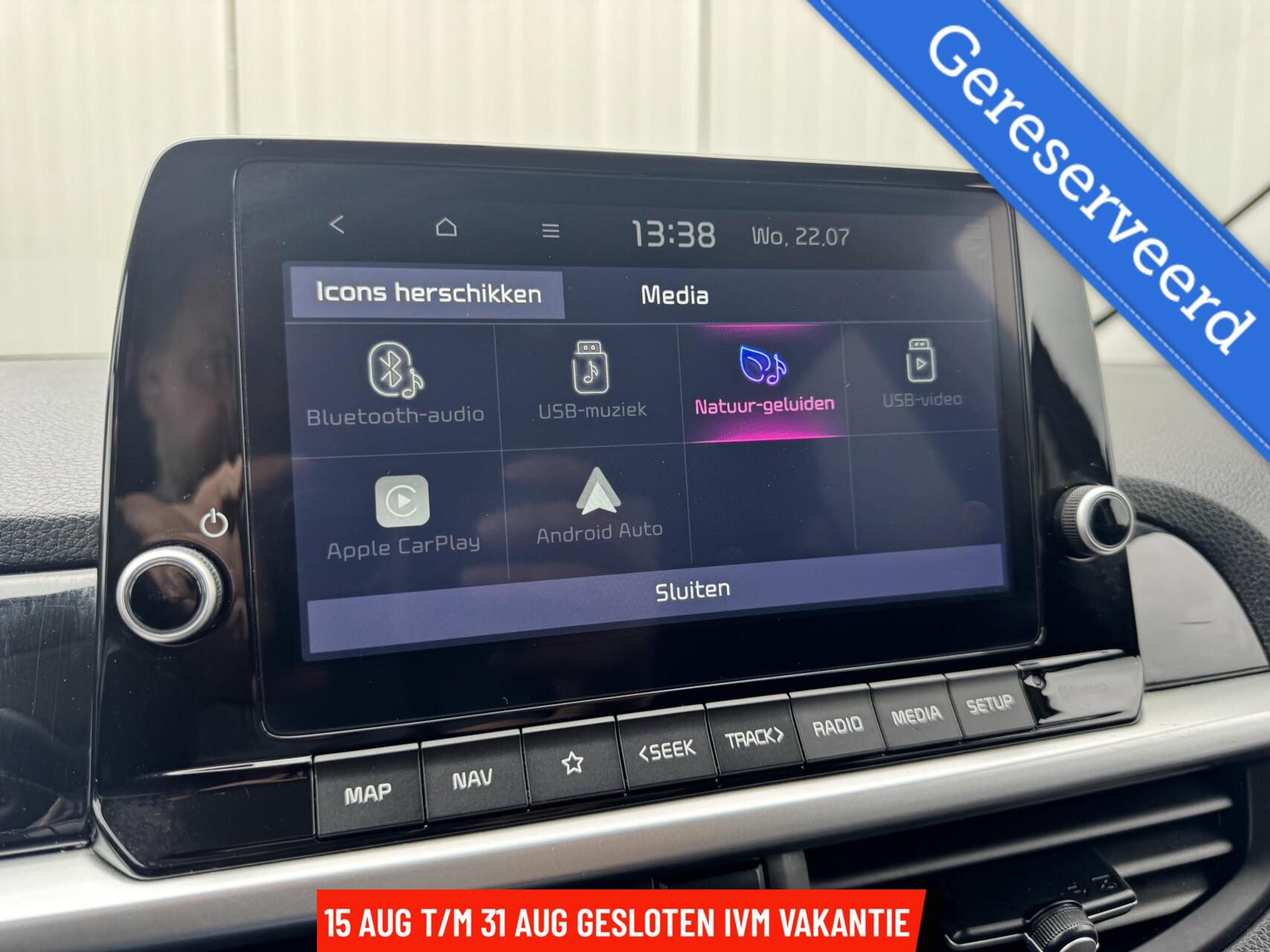Foto van Kia Picanto