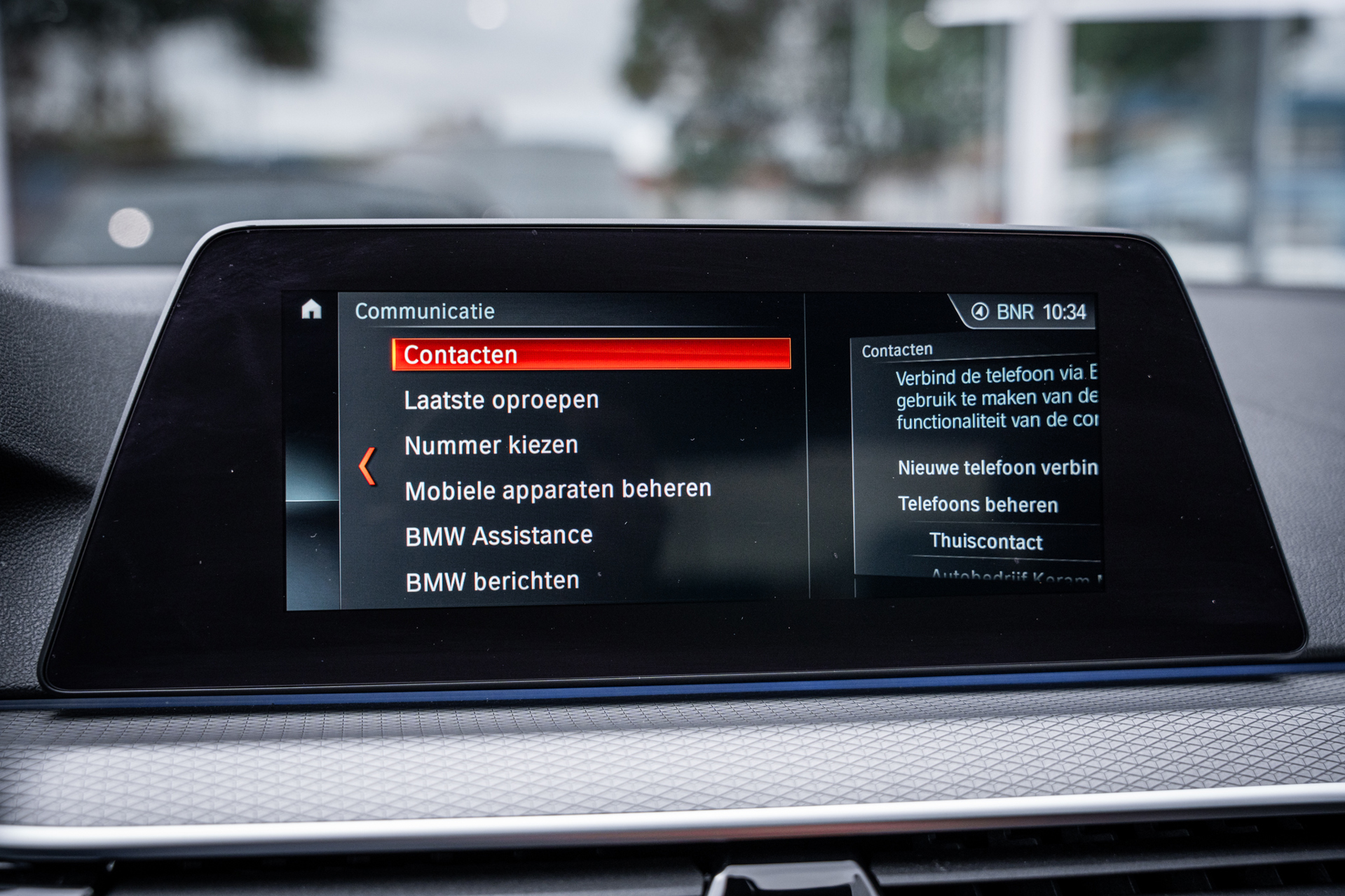 Foto van BMW 530i xDrive