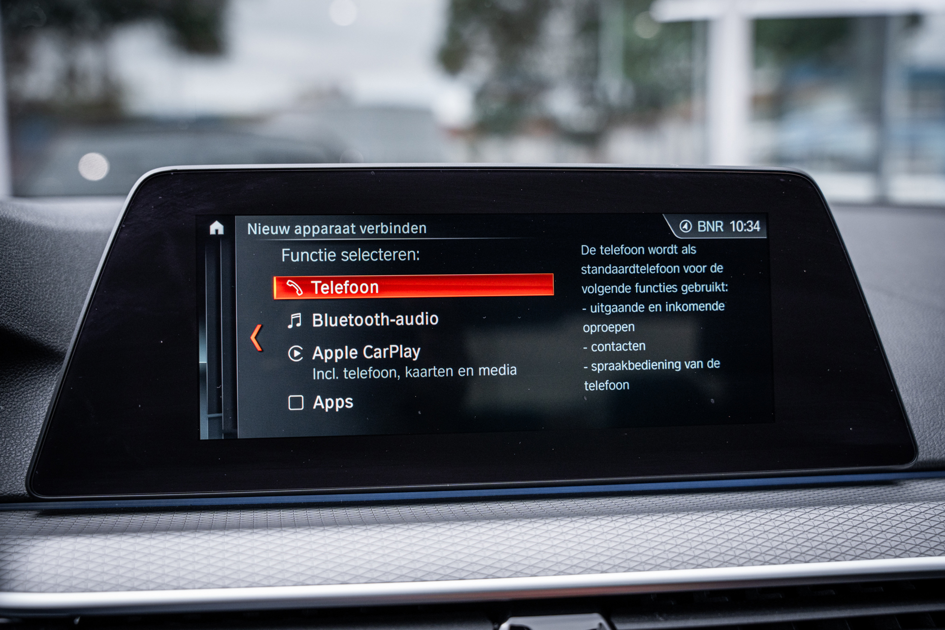 Foto van BMW 530i xDrive