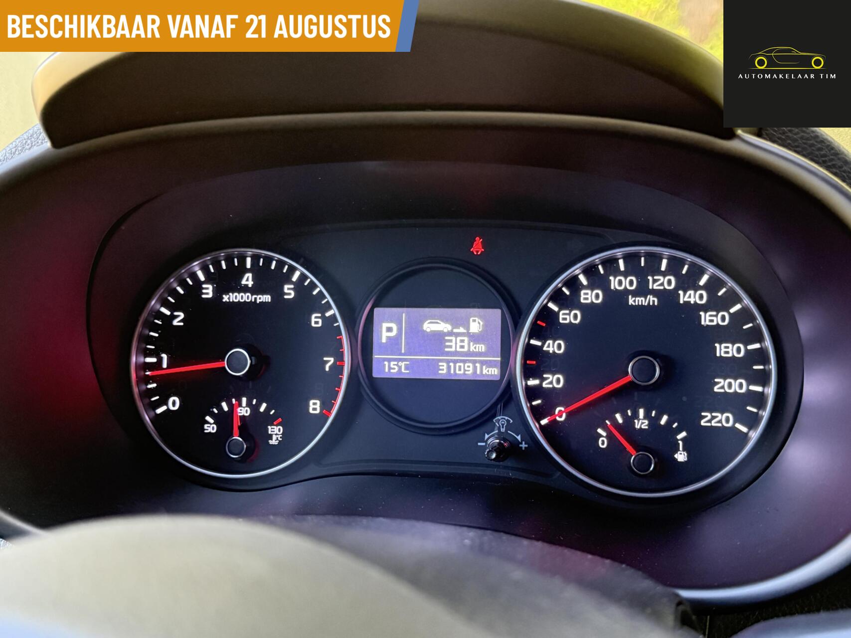 Foto van Kia Picanto