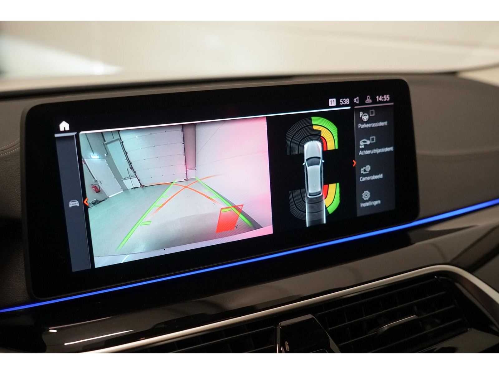Foto van BMW 530i