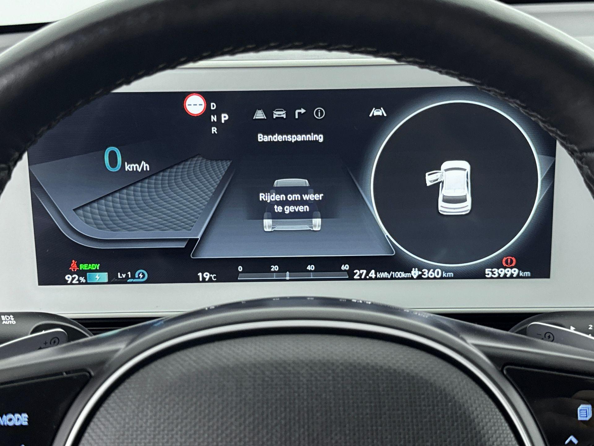Foto van Hyundai Ioniq 5