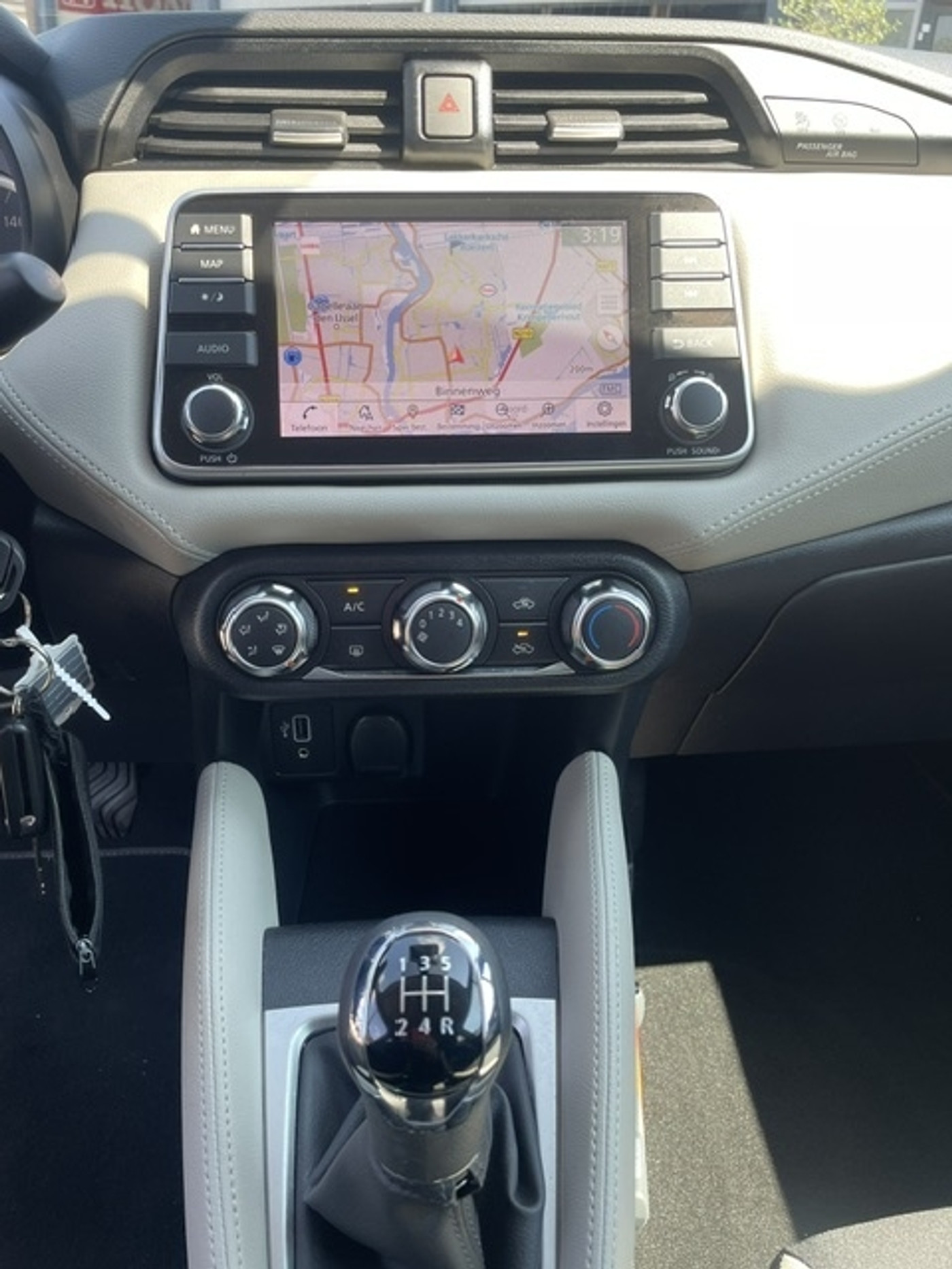 Foto van Nissan Nissan Micra