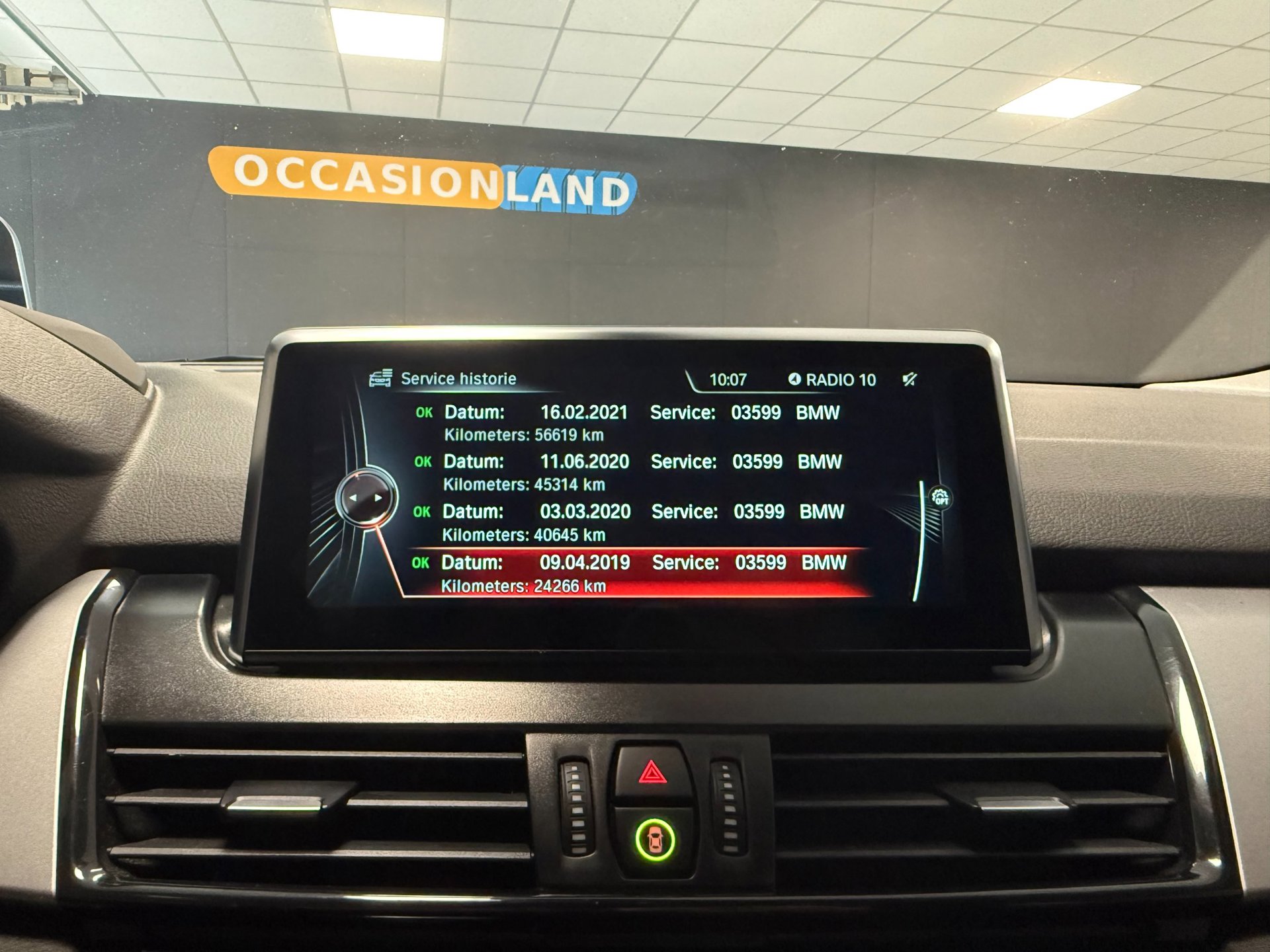 Foto van BMW 218i Active Tourer