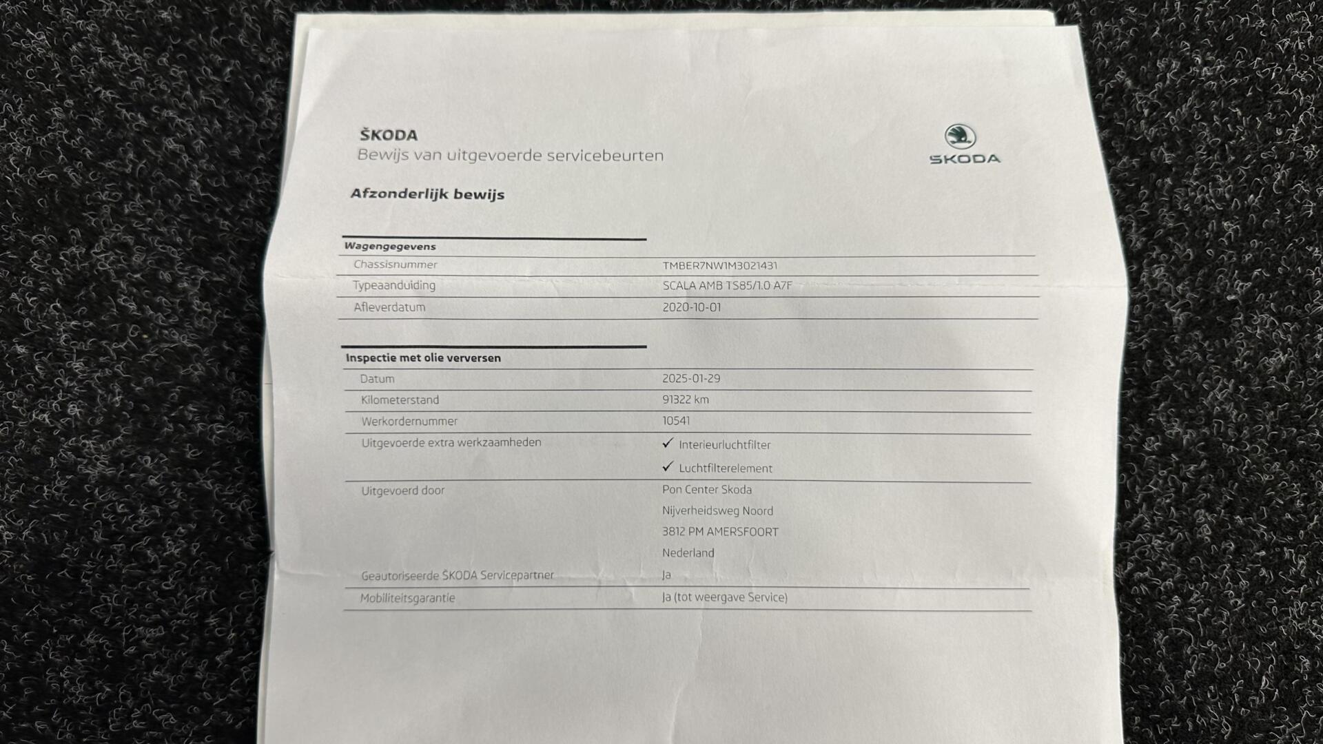 Foto van Skoda Scala