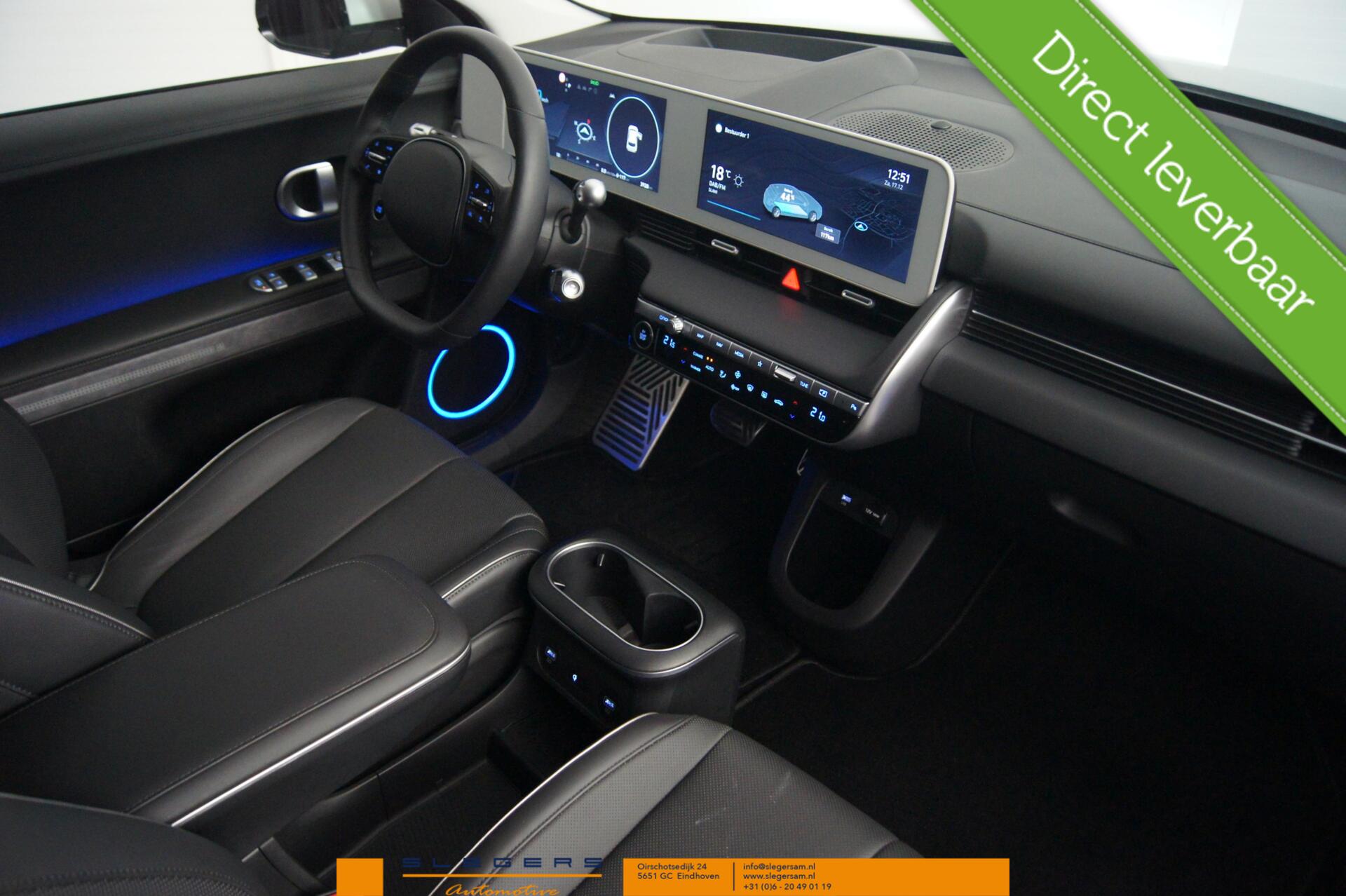 Foto van Hyundai Ioniq 5
