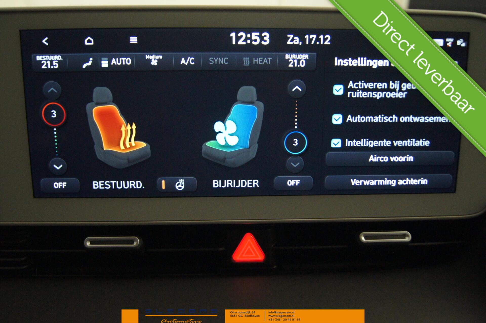 Foto van Hyundai Ioniq 5