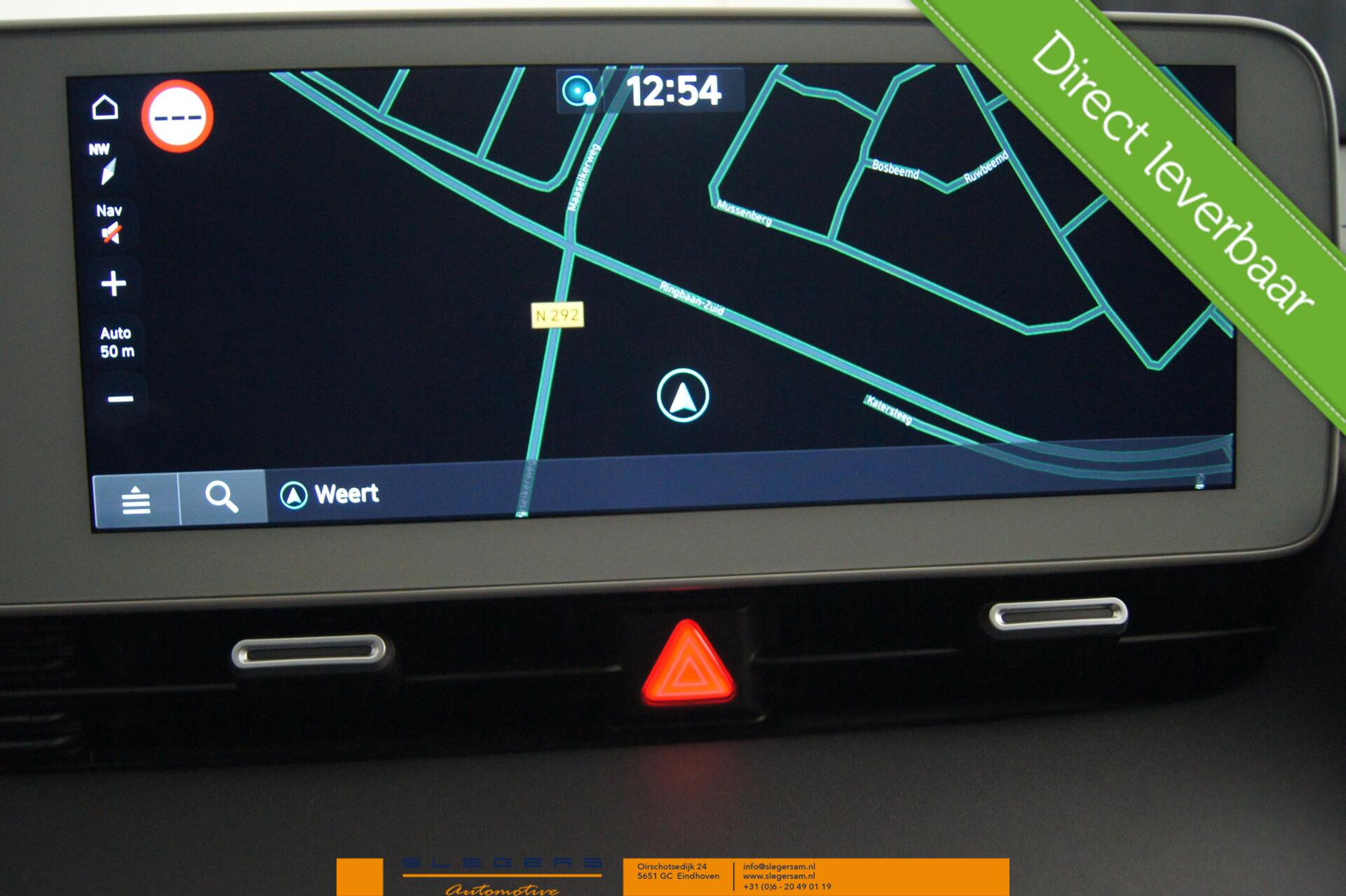 Foto van Hyundai Ioniq 5