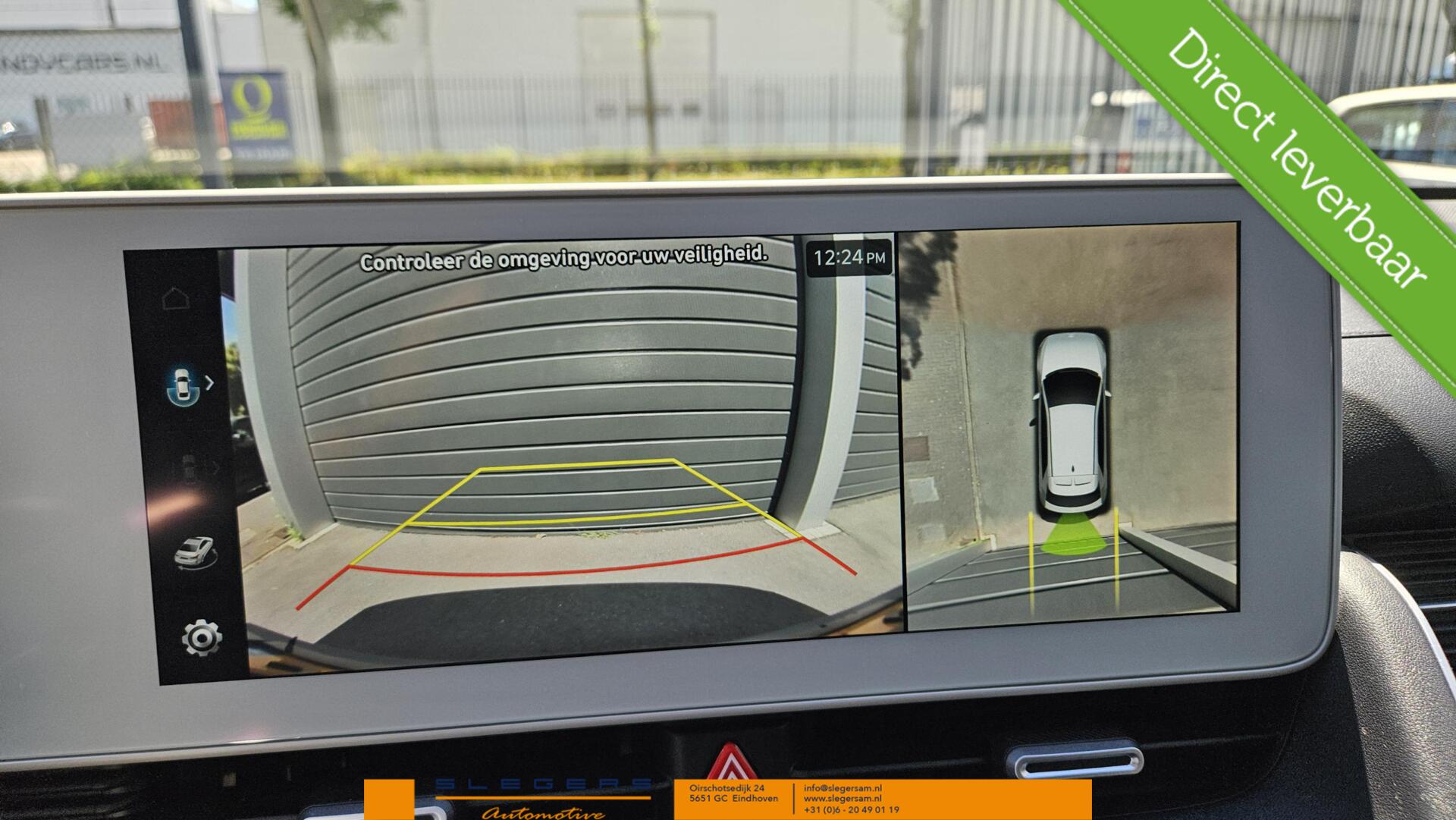 Foto van Hyundai Ioniq 5