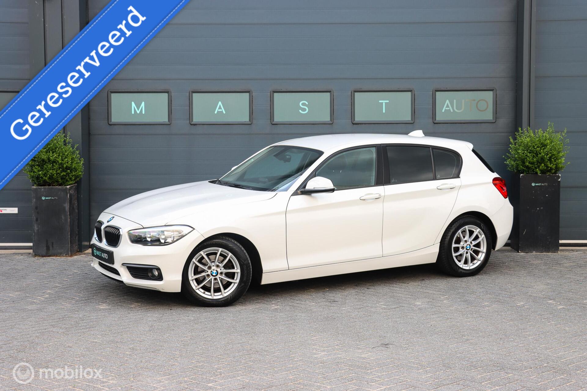 BMW 118i 118i|AUT|NAP|PDC|Cruise|NAVI 2018 - voorkant