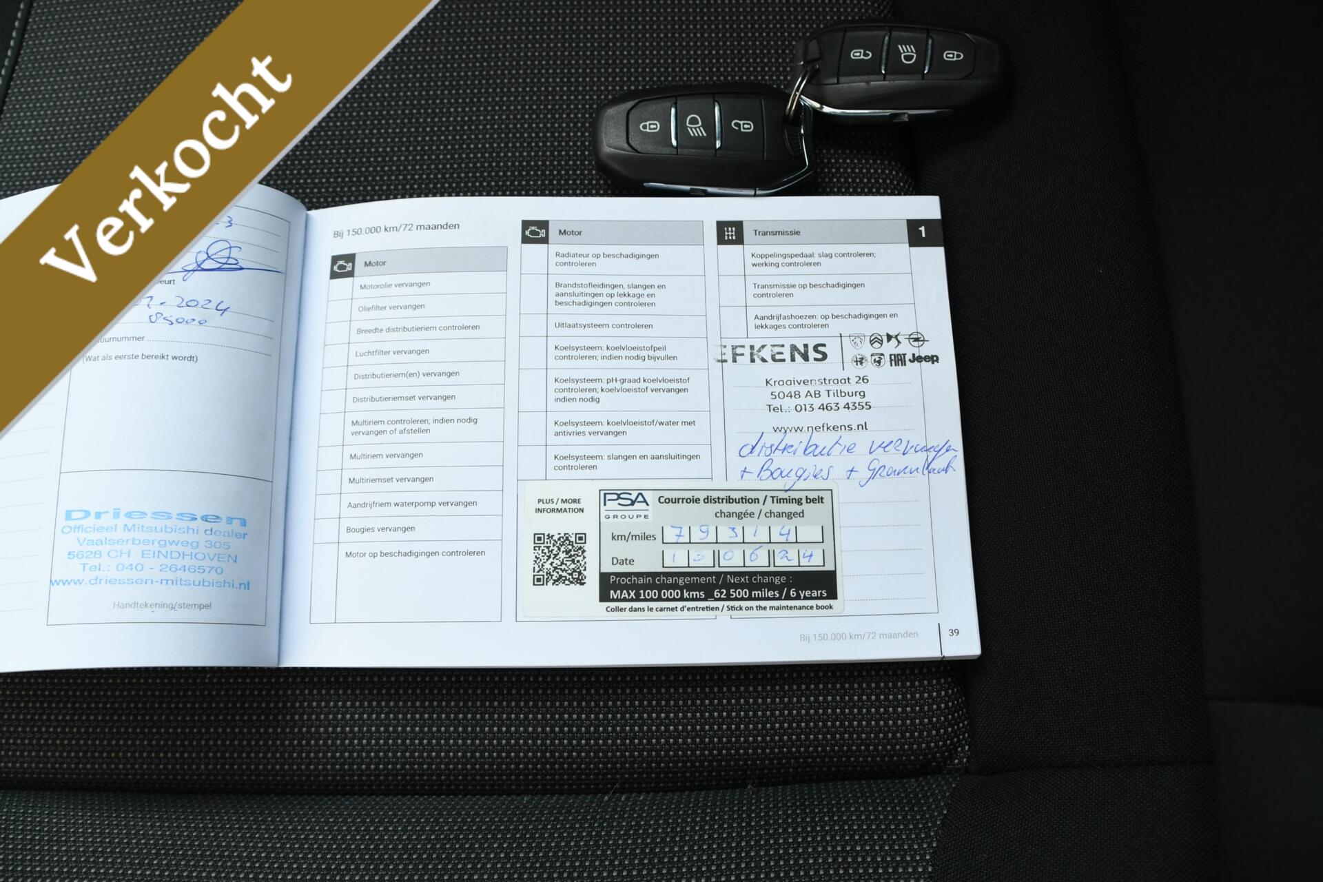 Foto van Citroen C3 Aircross