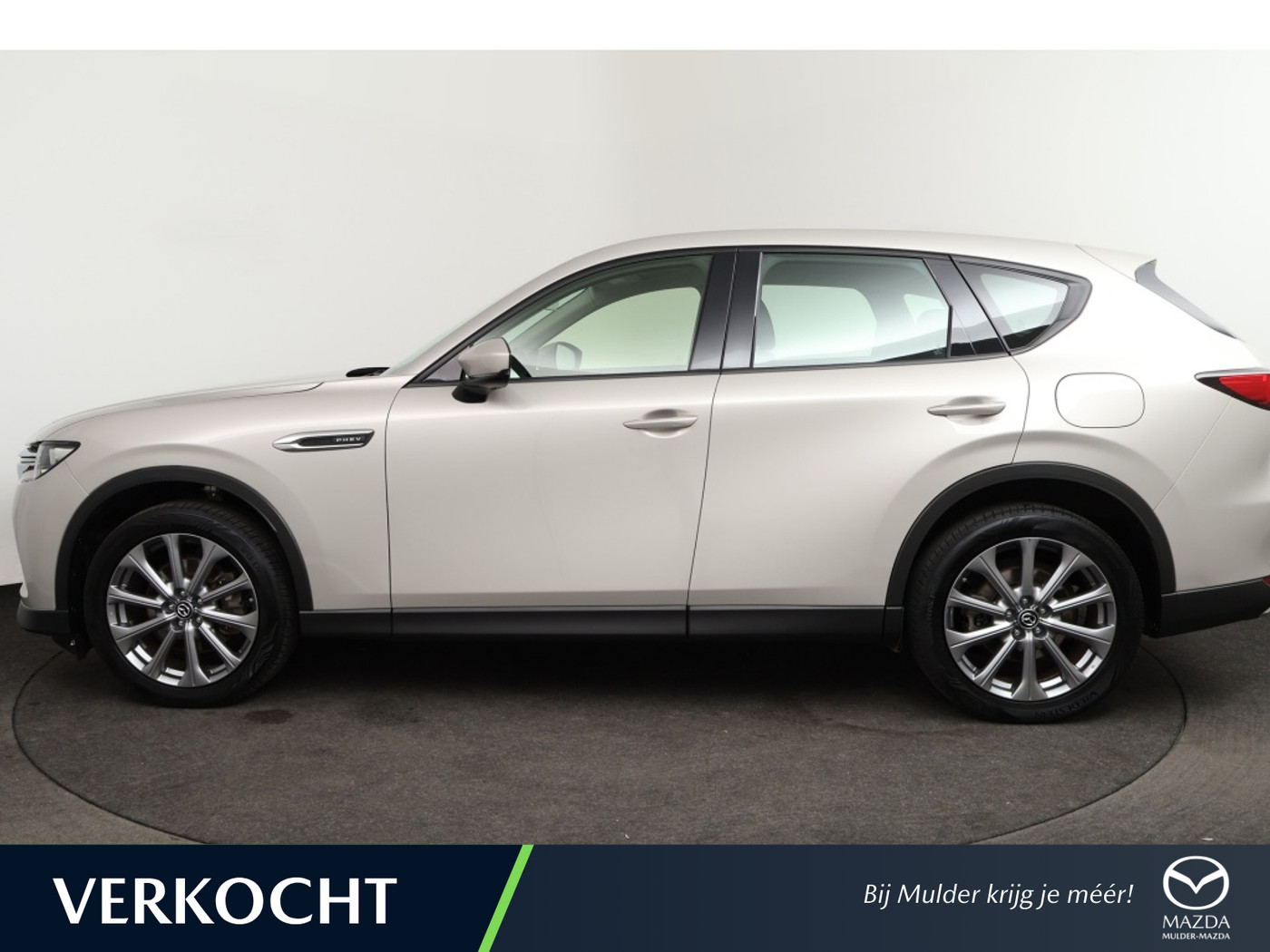 Foto van Mazda Cx-60
