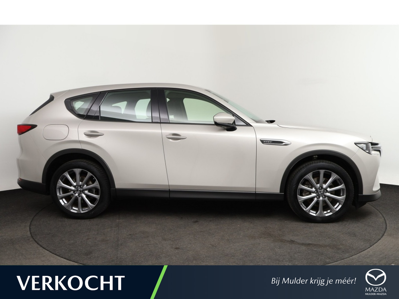 Foto van Mazda Cx-60