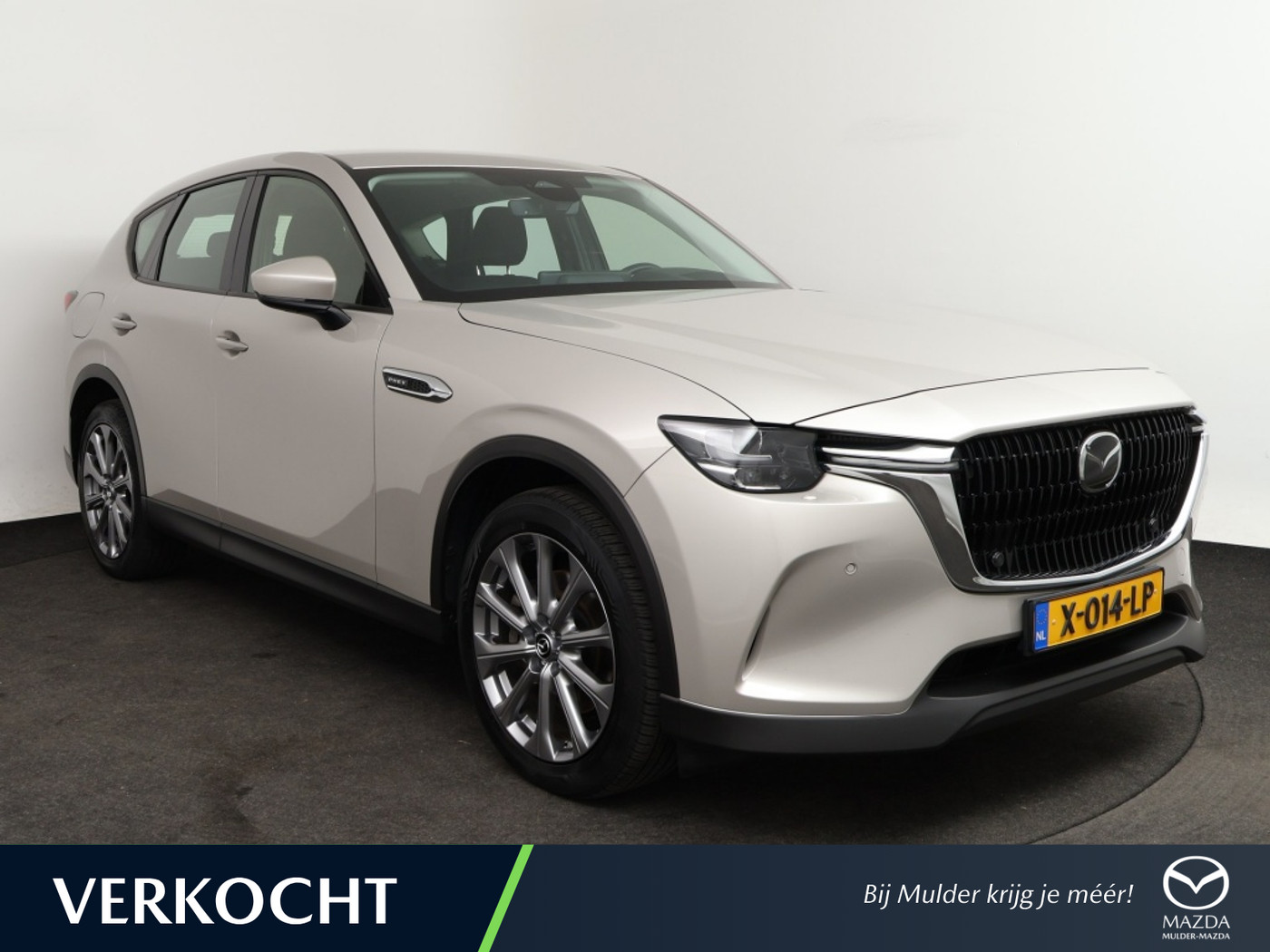 Foto van Mazda Cx-60