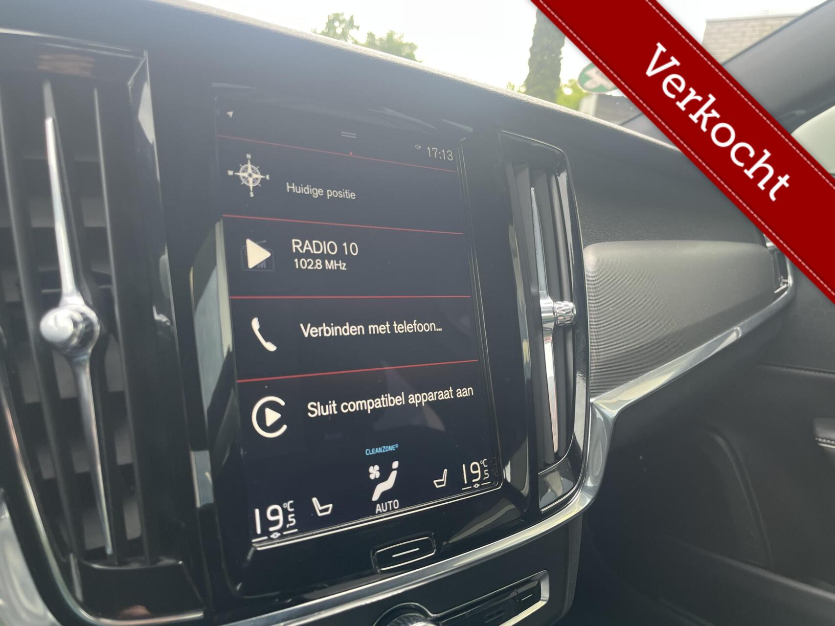 Foto van Volvo S90