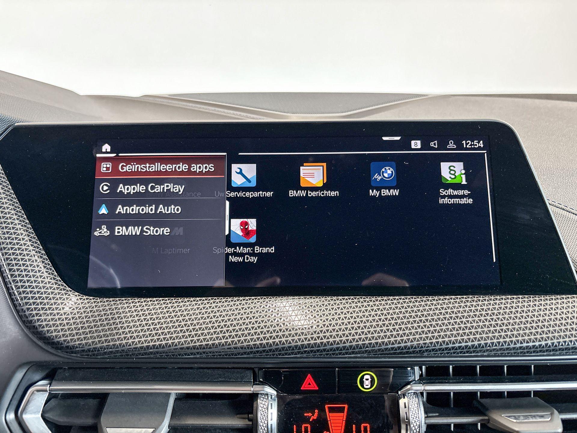 Foto van BMW 218i