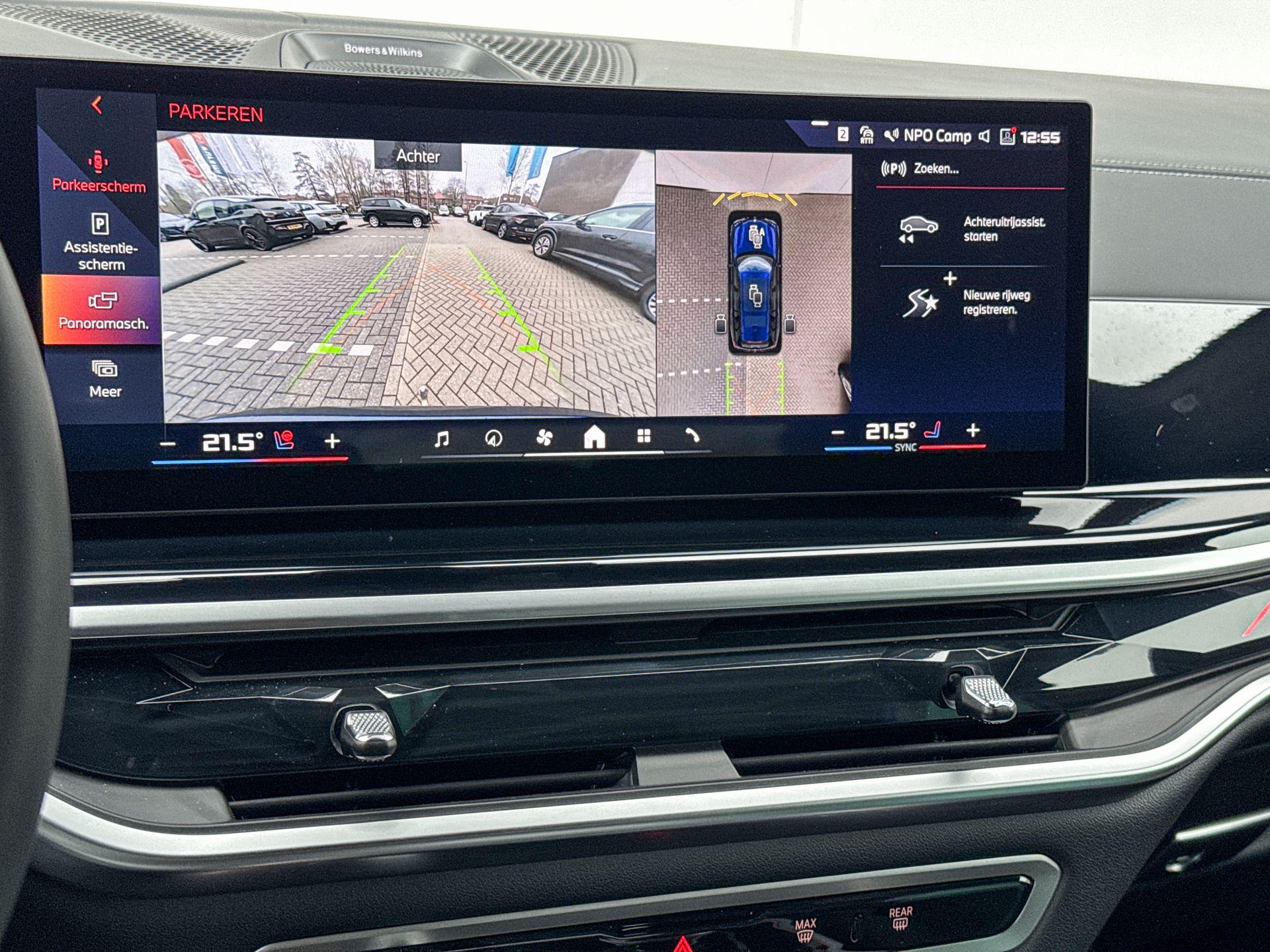 Foto van BMW X7 M60i xDrive