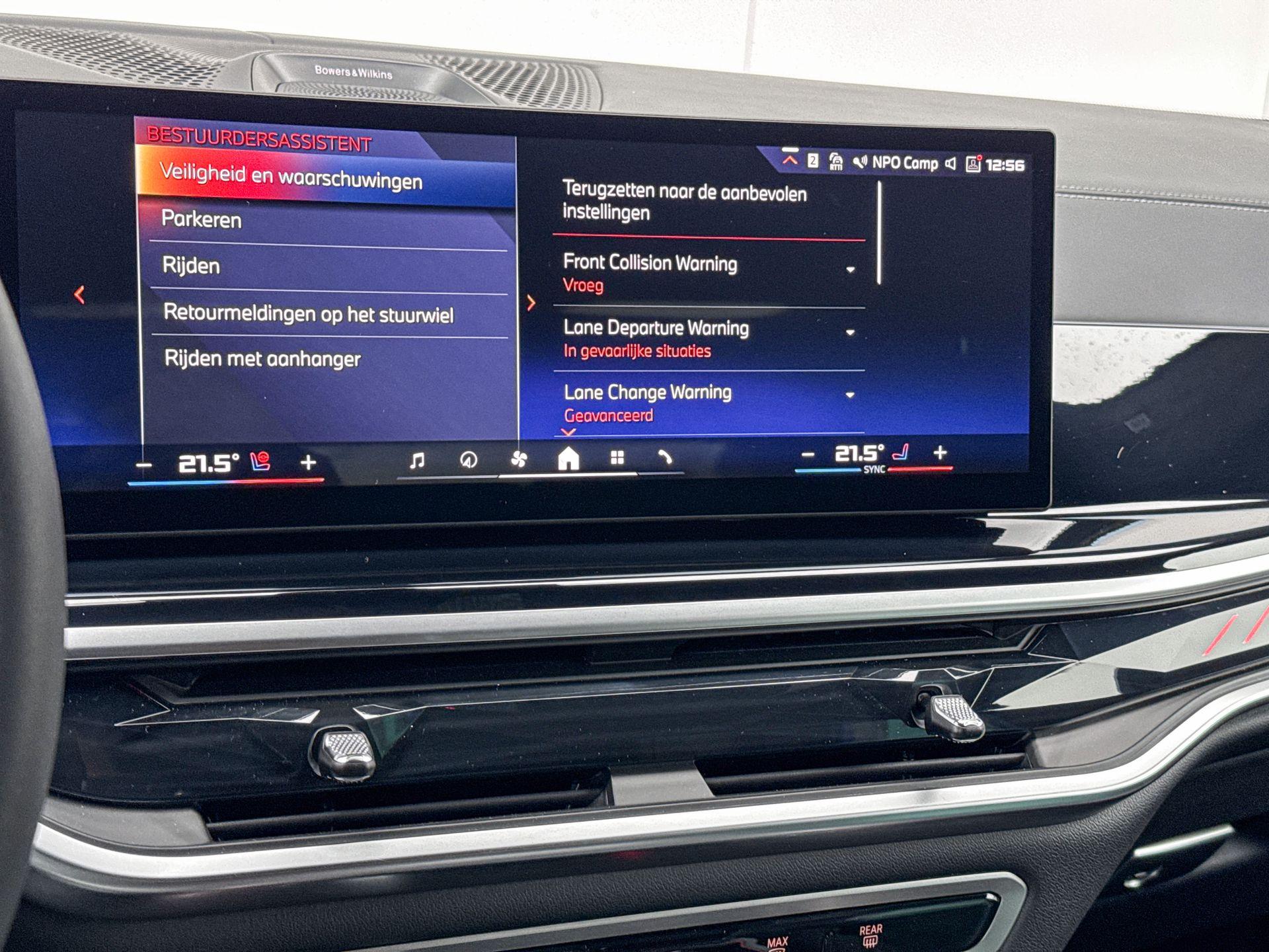 Foto van BMW X7 M60i xDrive