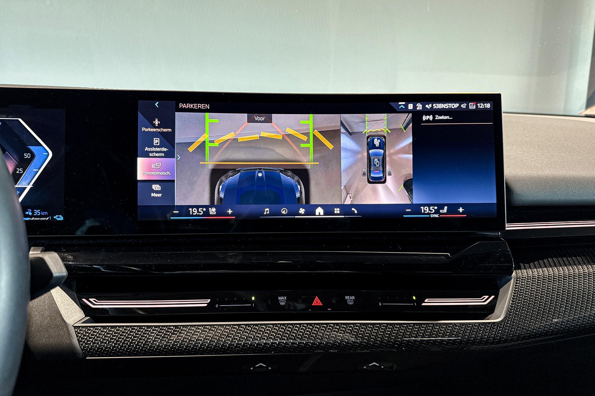 Foto van BMW 530e
