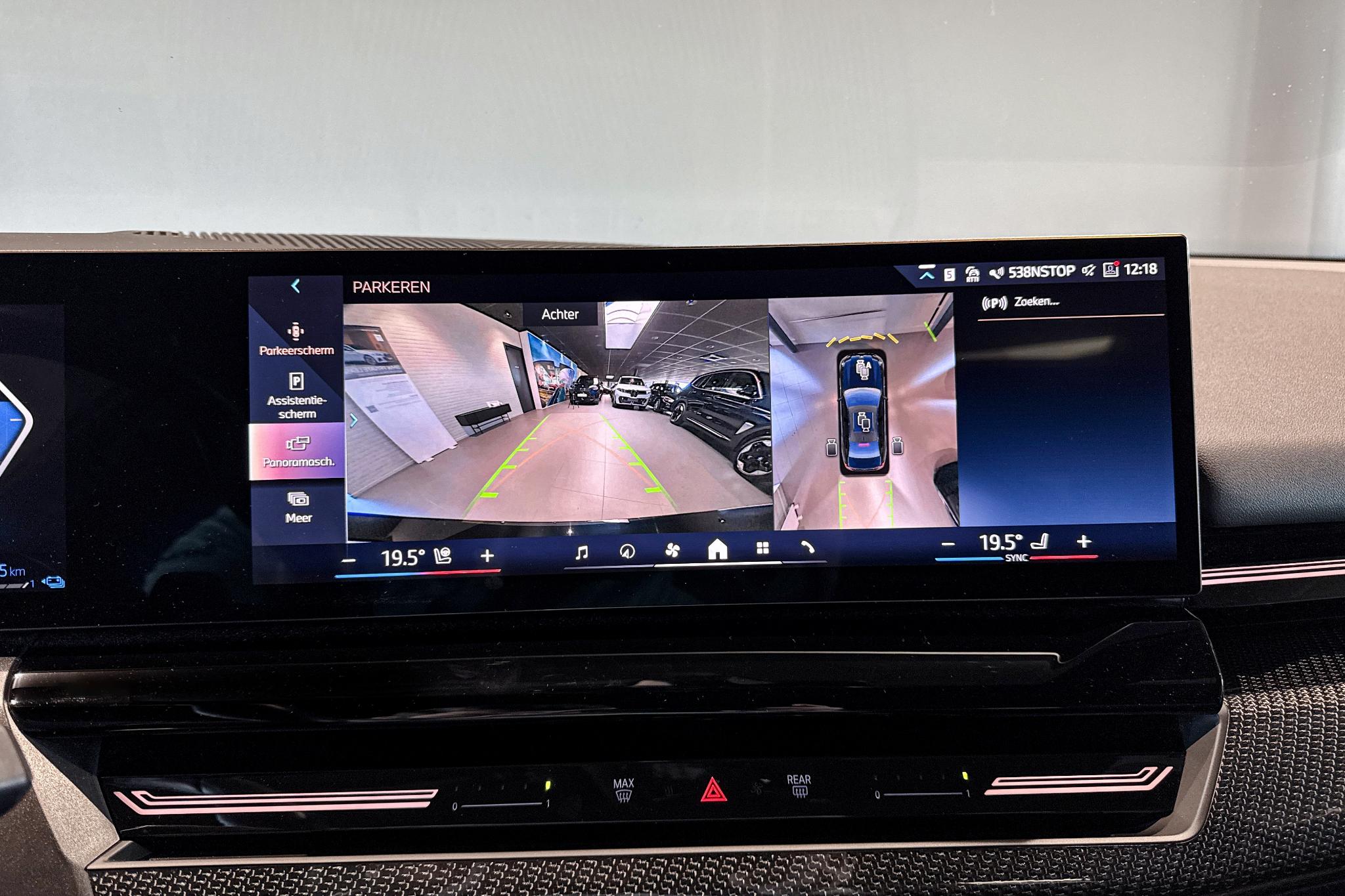 Foto van BMW 530e