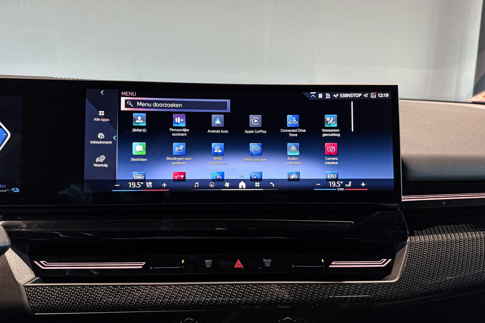 Foto van BMW 530e