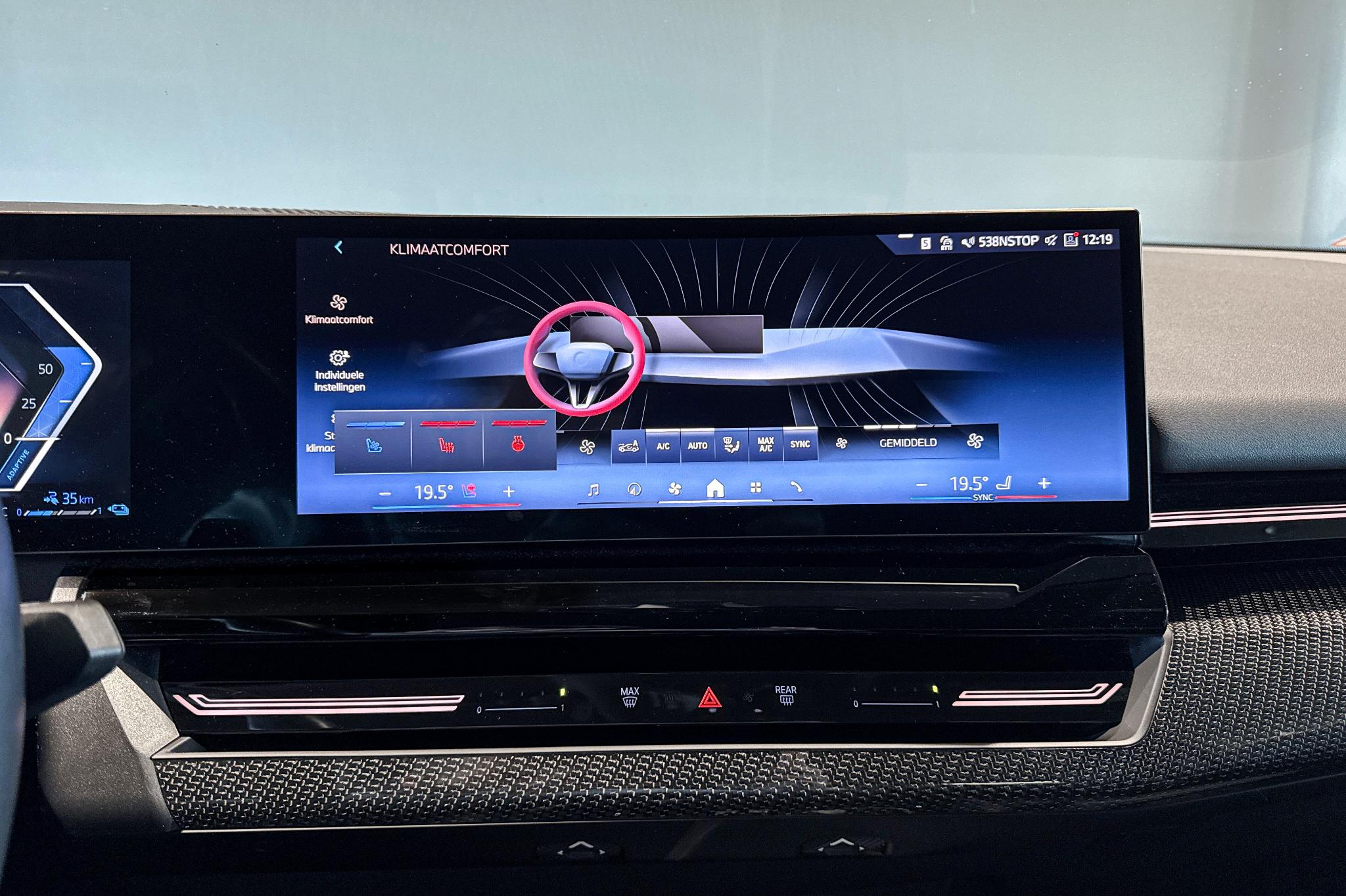 Foto van BMW 530e
