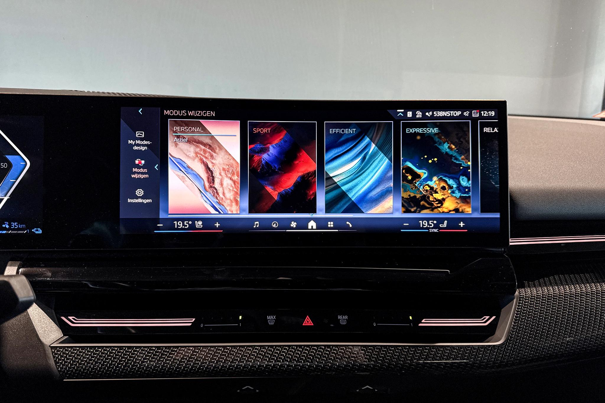 Foto van BMW 530e
