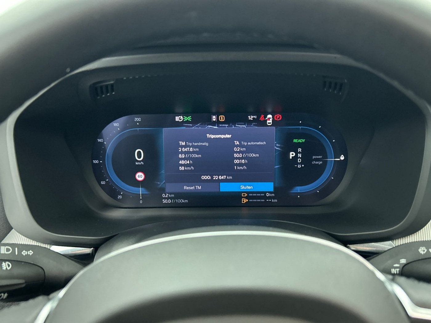 Foto van Volvo Xc60