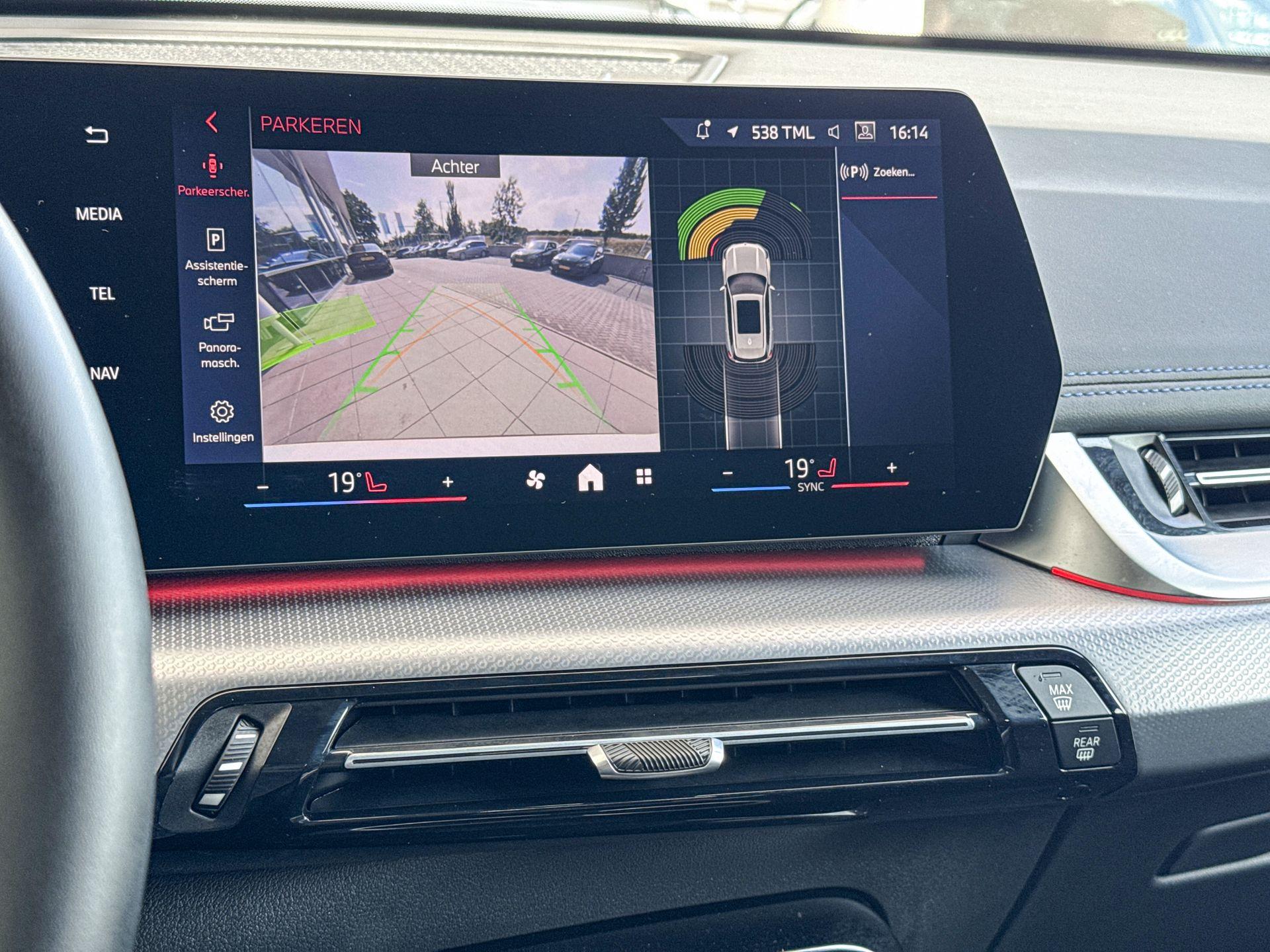 Foto van BMW Ix1 Edrive20