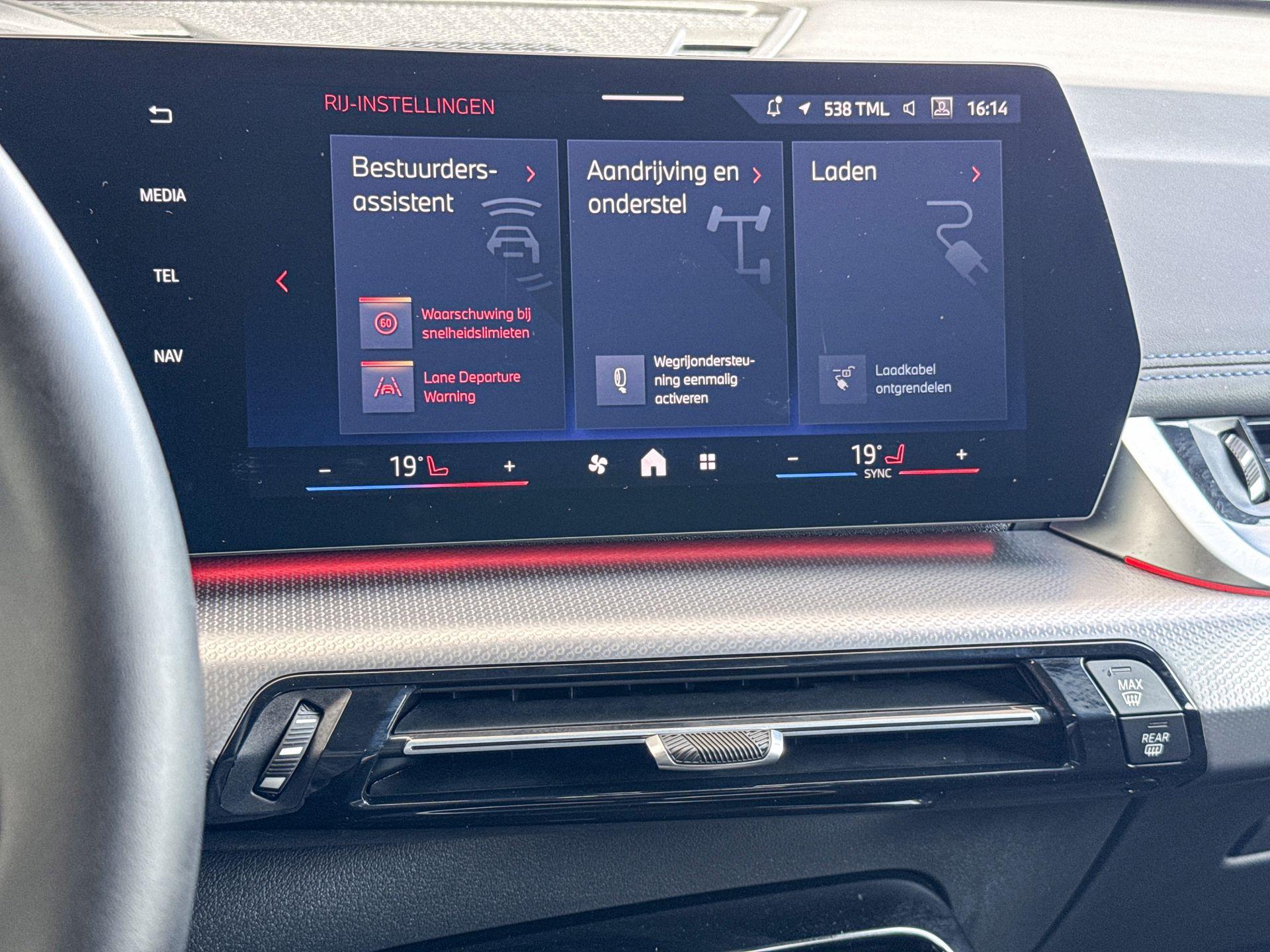 Foto van BMW Ix1 Edrive20