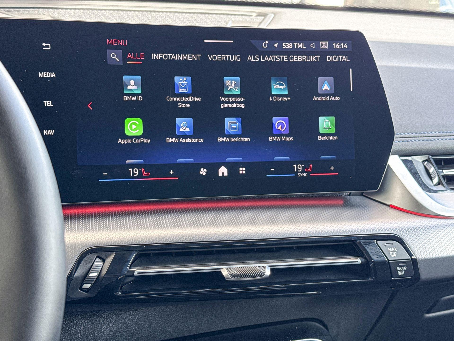 Foto van BMW Ix1 Edrive20