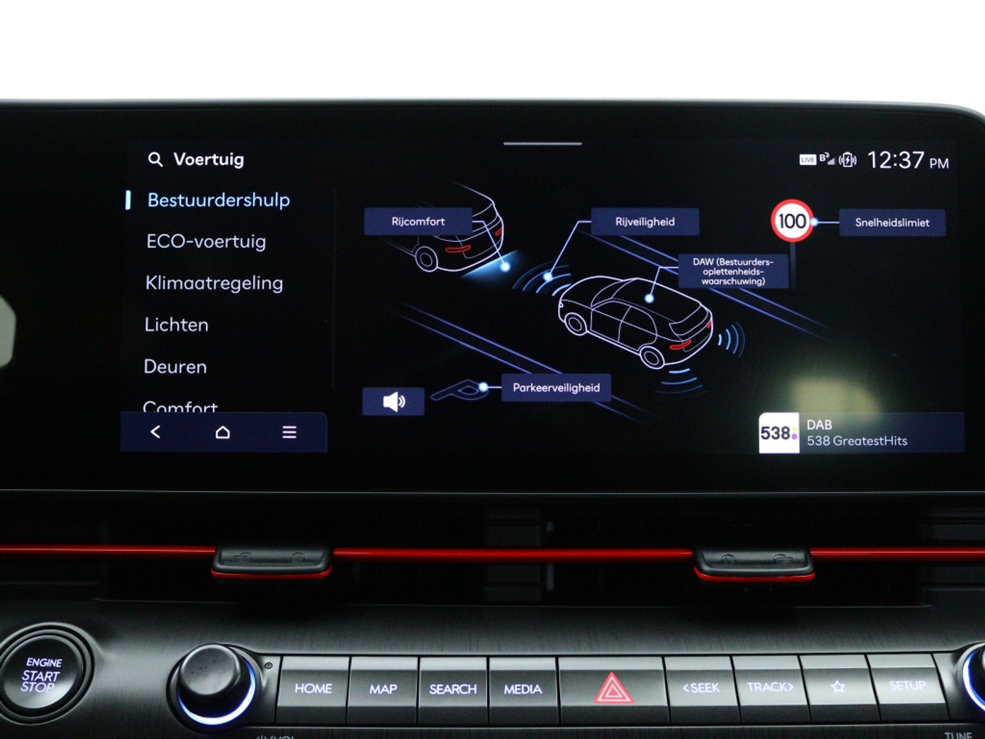Foto van Hyundai Kona