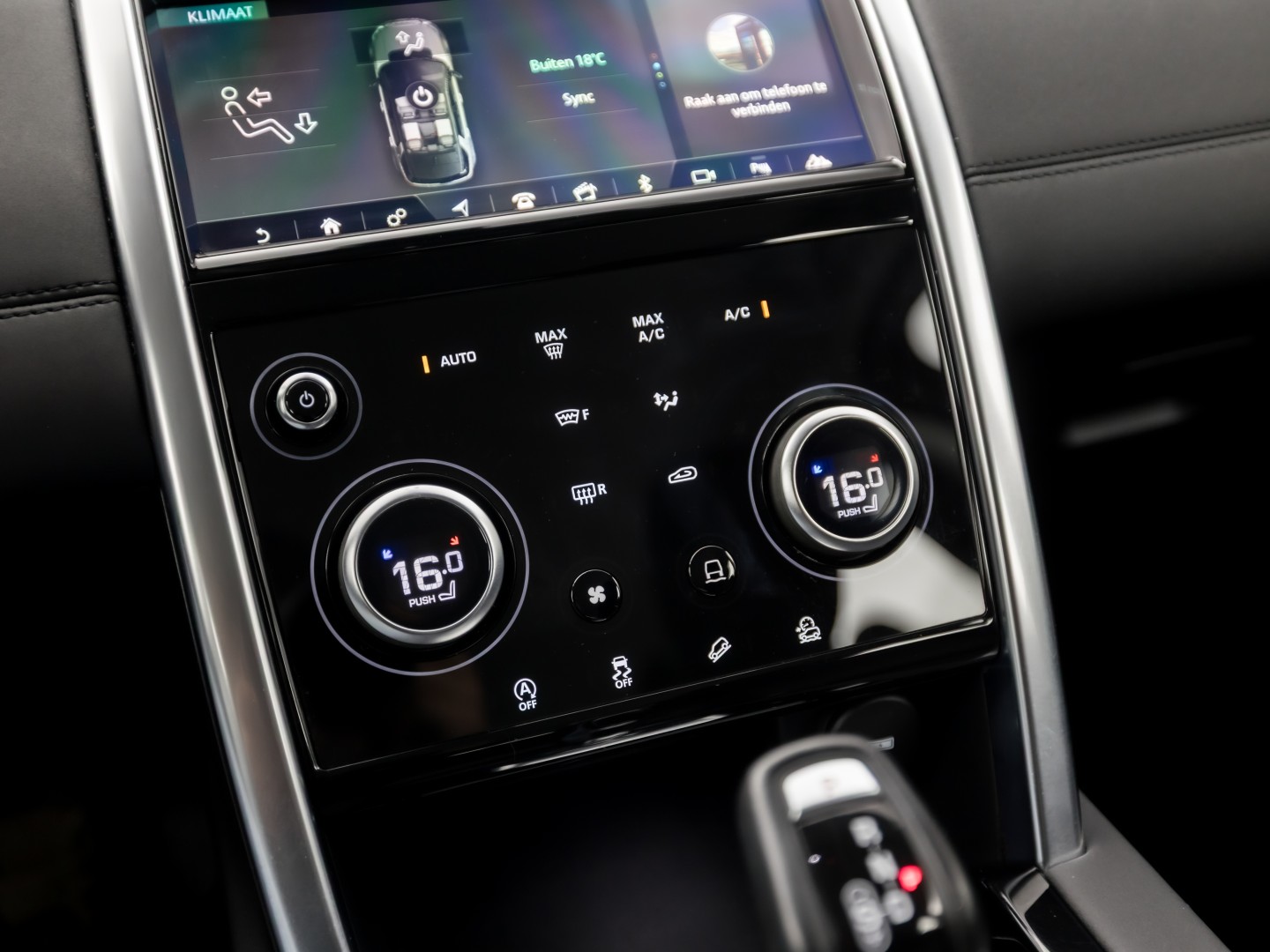 Foto van Land Rover Discovery Sport