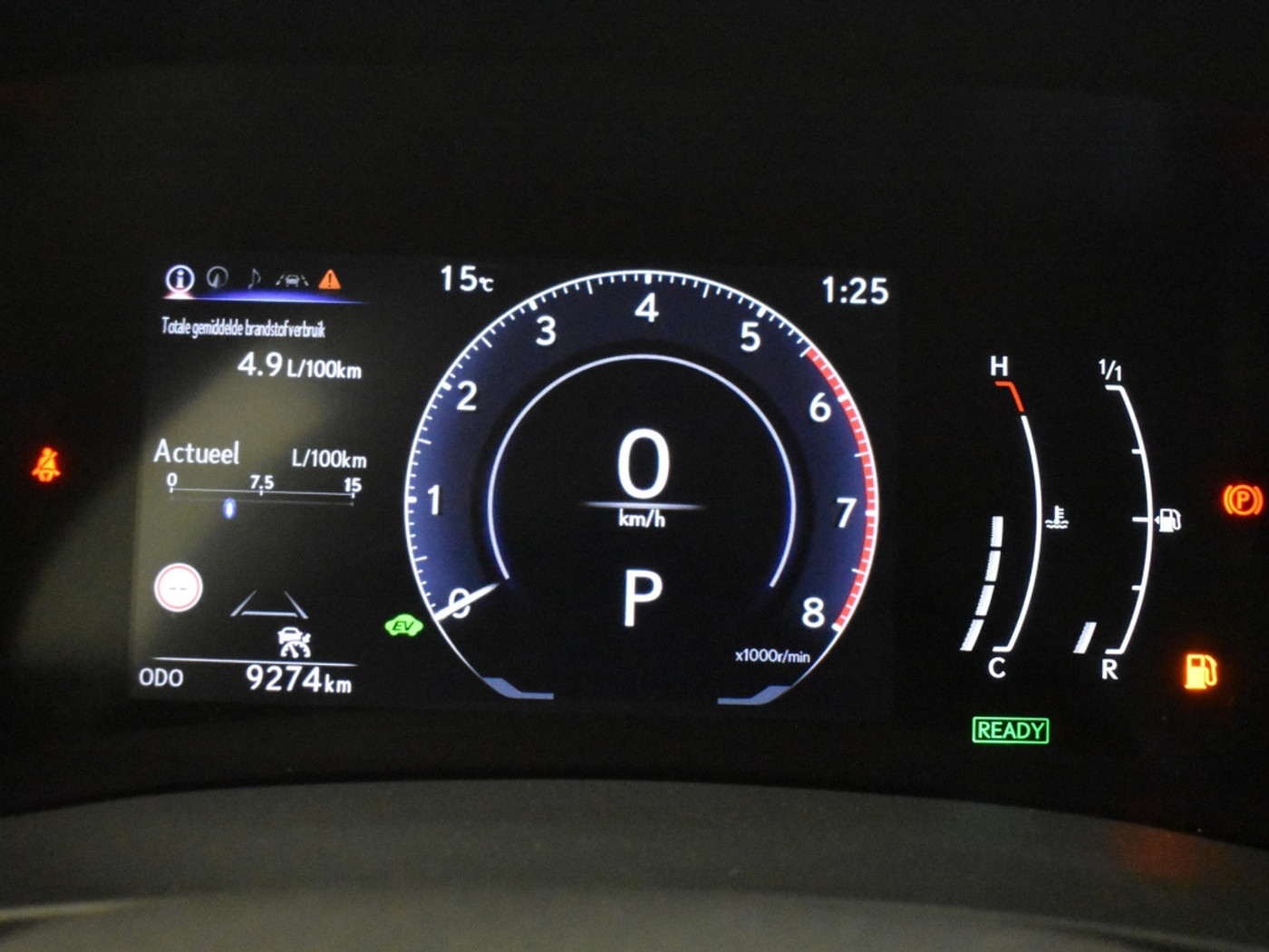 Foto van Lexus Lexus LBX