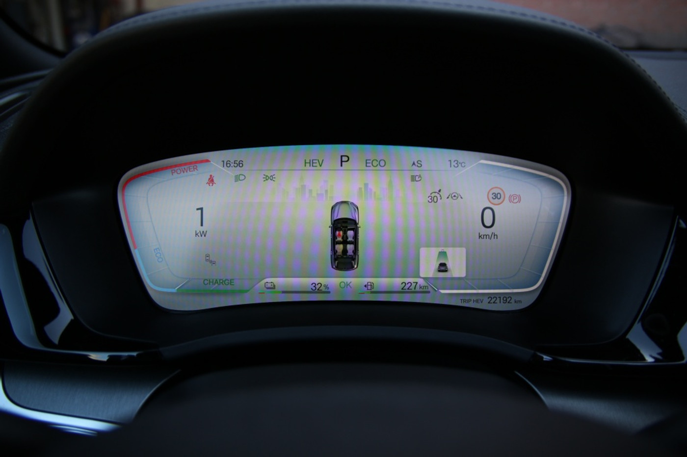 Foto van BYD BYD Seal U Dm-i