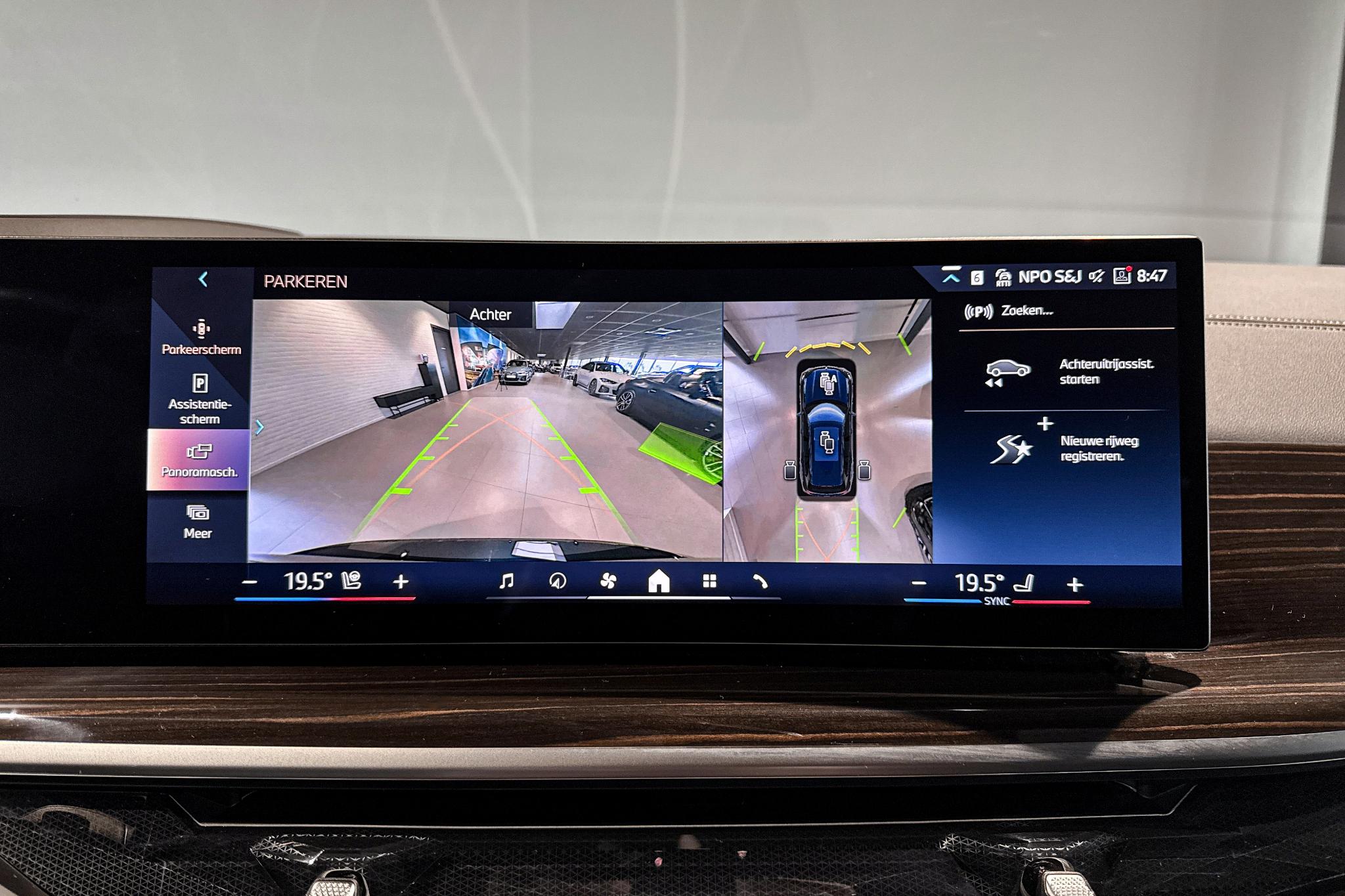 Foto van BMW X5