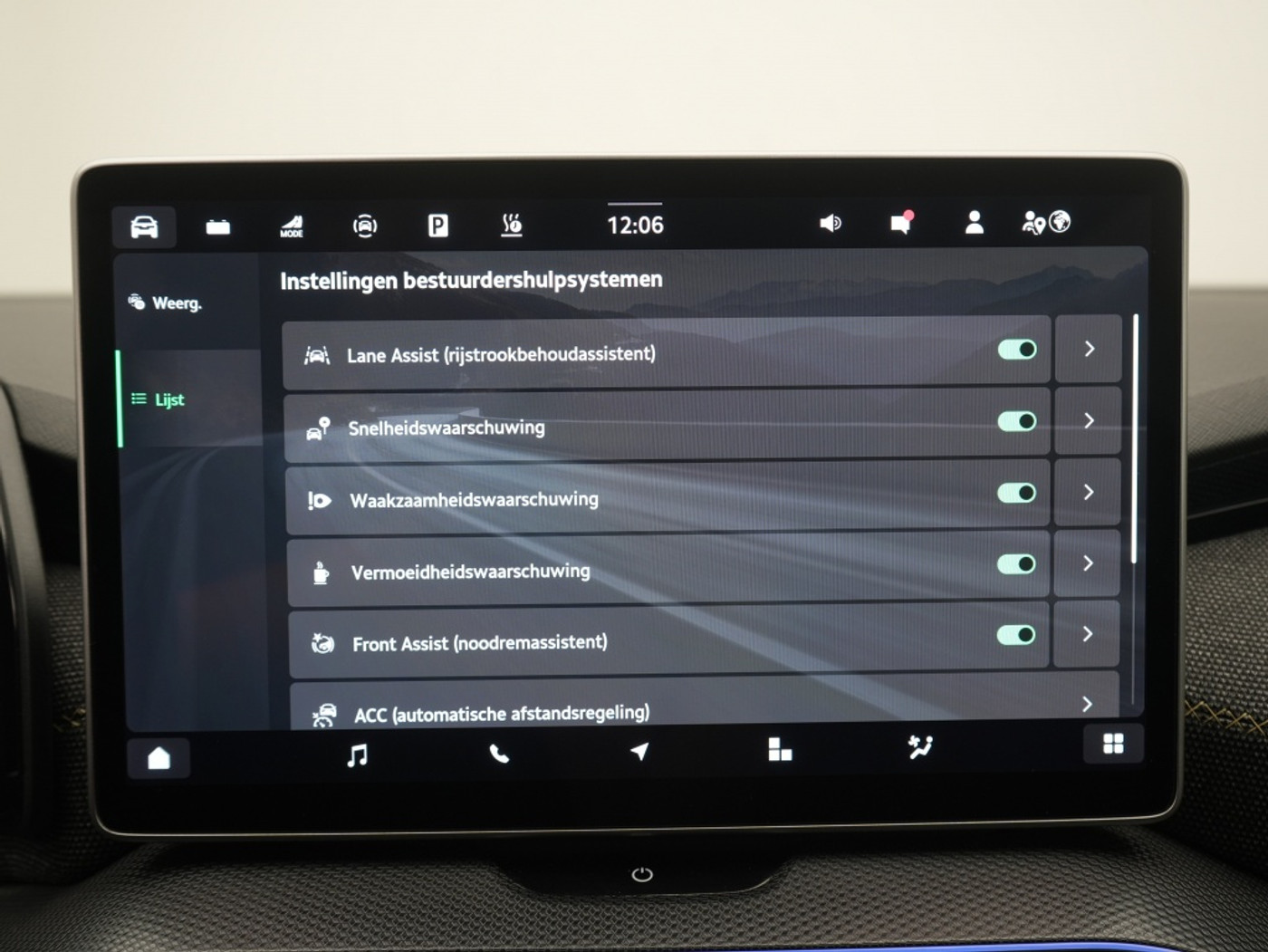 Foto van Skoda Kodiaq