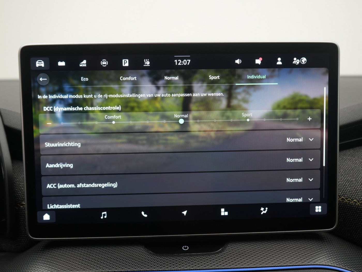 Foto van Skoda Kodiaq