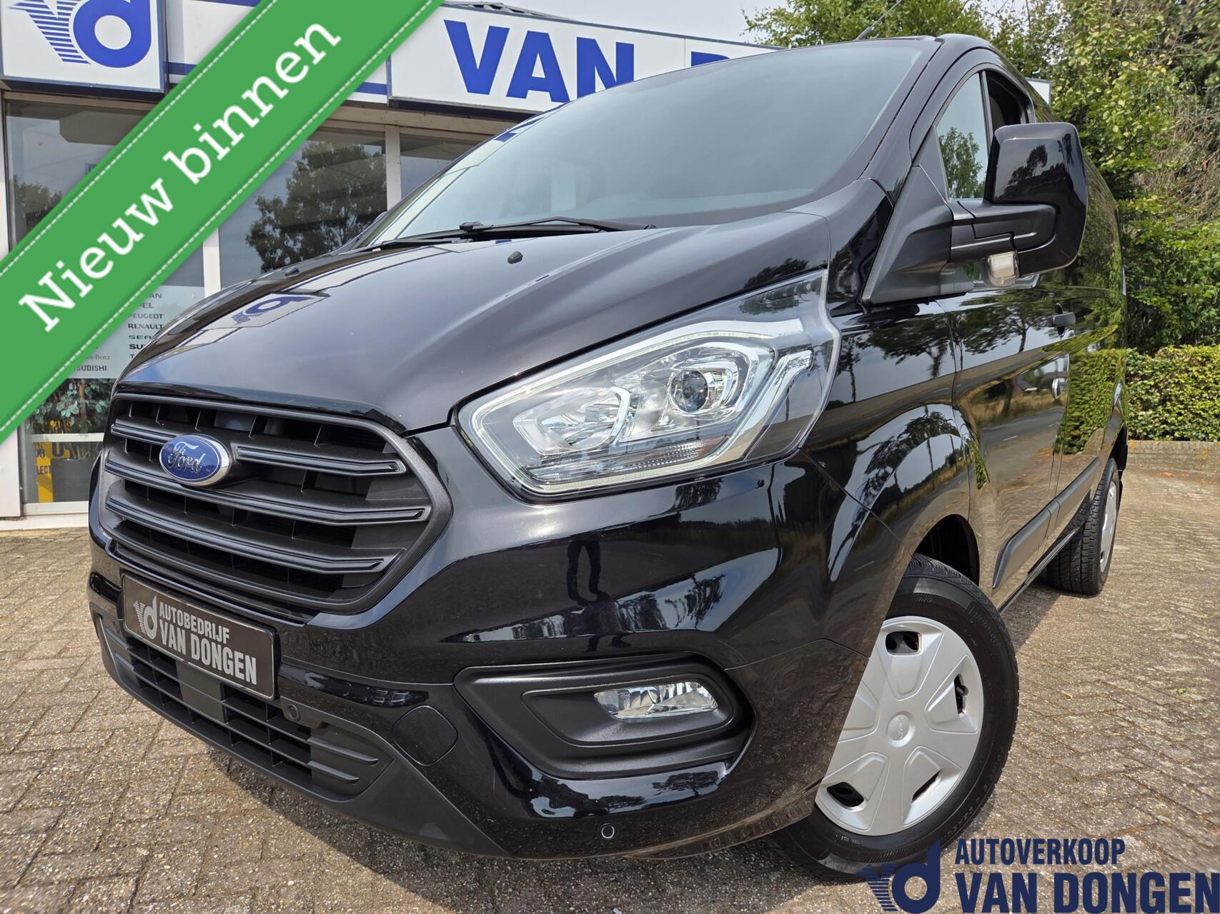 Foto van Ford Transit Custom