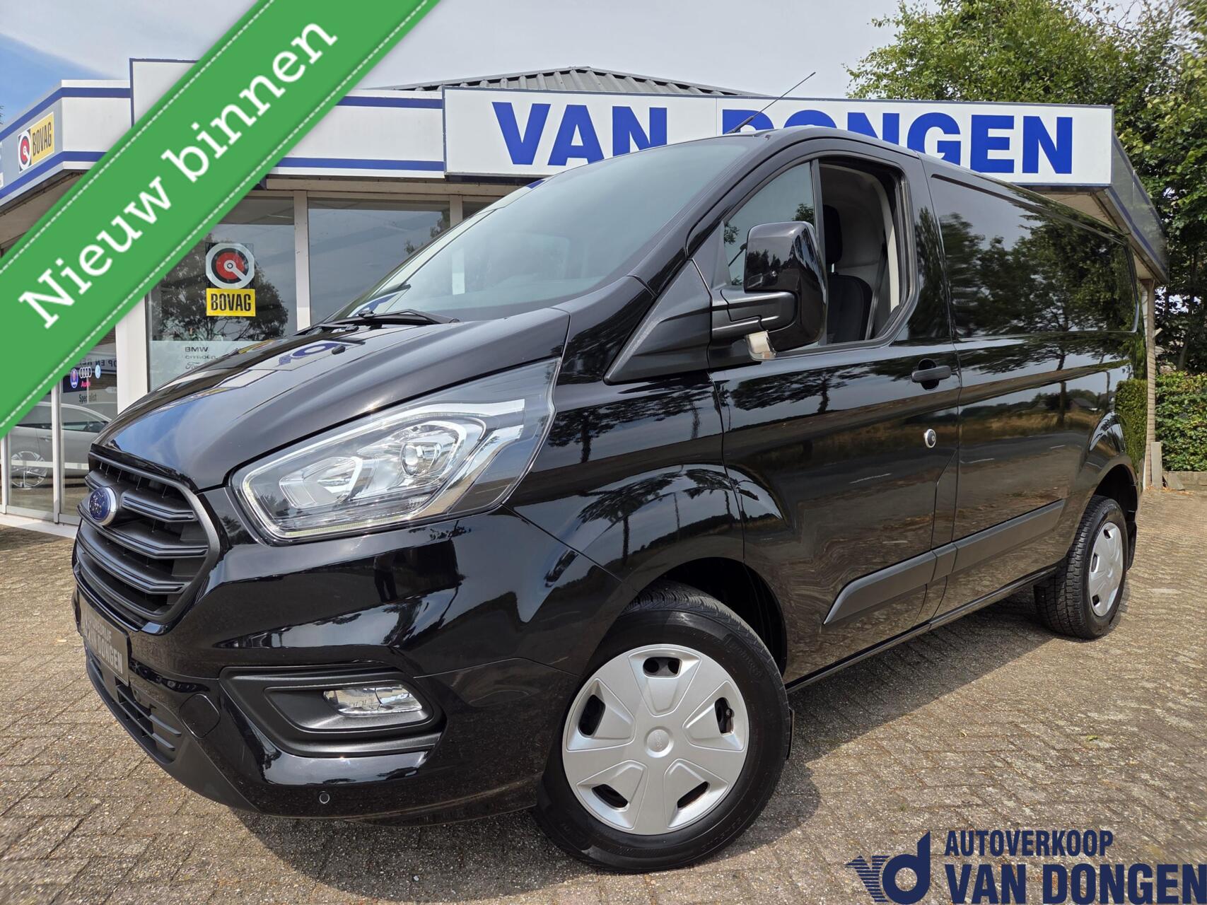 Ford Transit Custom 280 2.0 TDCI L1H1 Trend | 130 PK / Trekhaak / 69.900 KM 2021 - voorkant