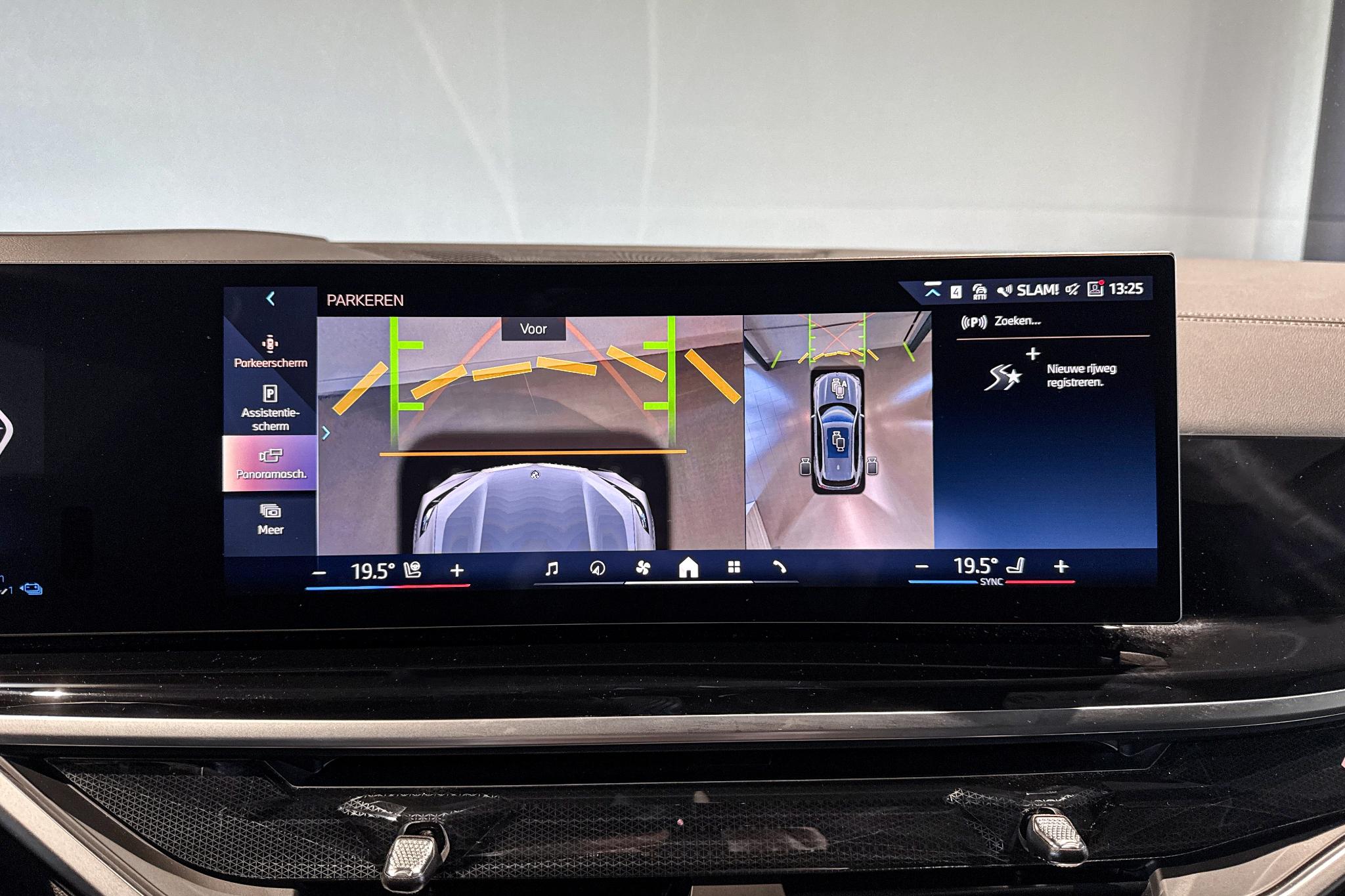 Foto van BMW X5