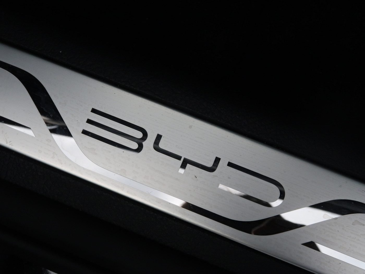 Foto van BYD BYD Seal U Dm-i