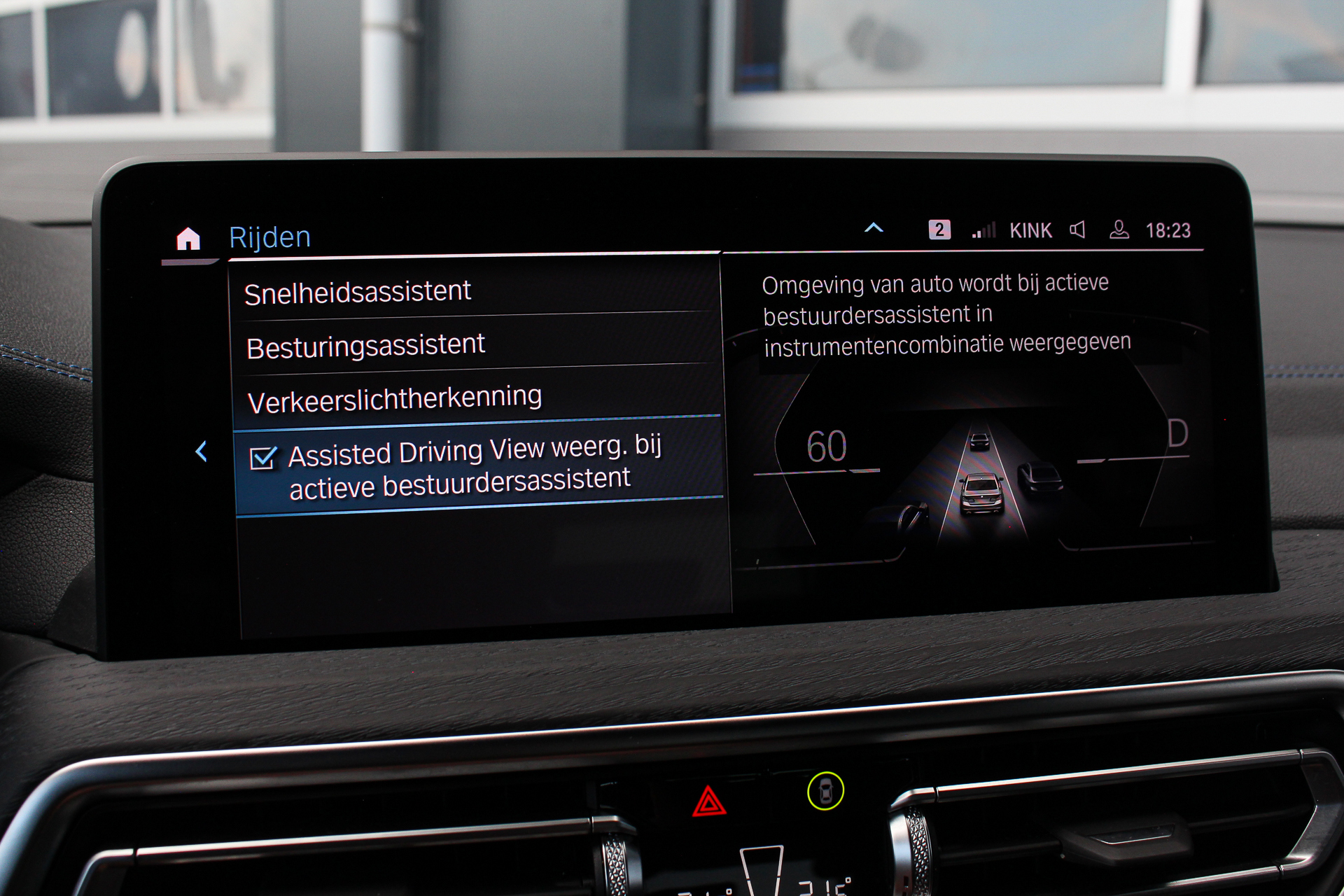 Foto van BMW Ix3