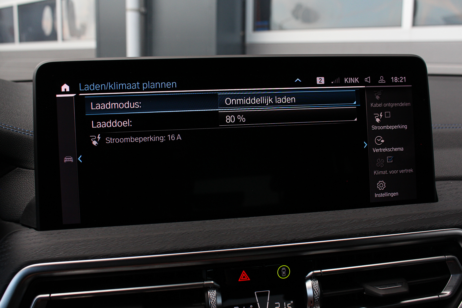 Foto van BMW Ix3