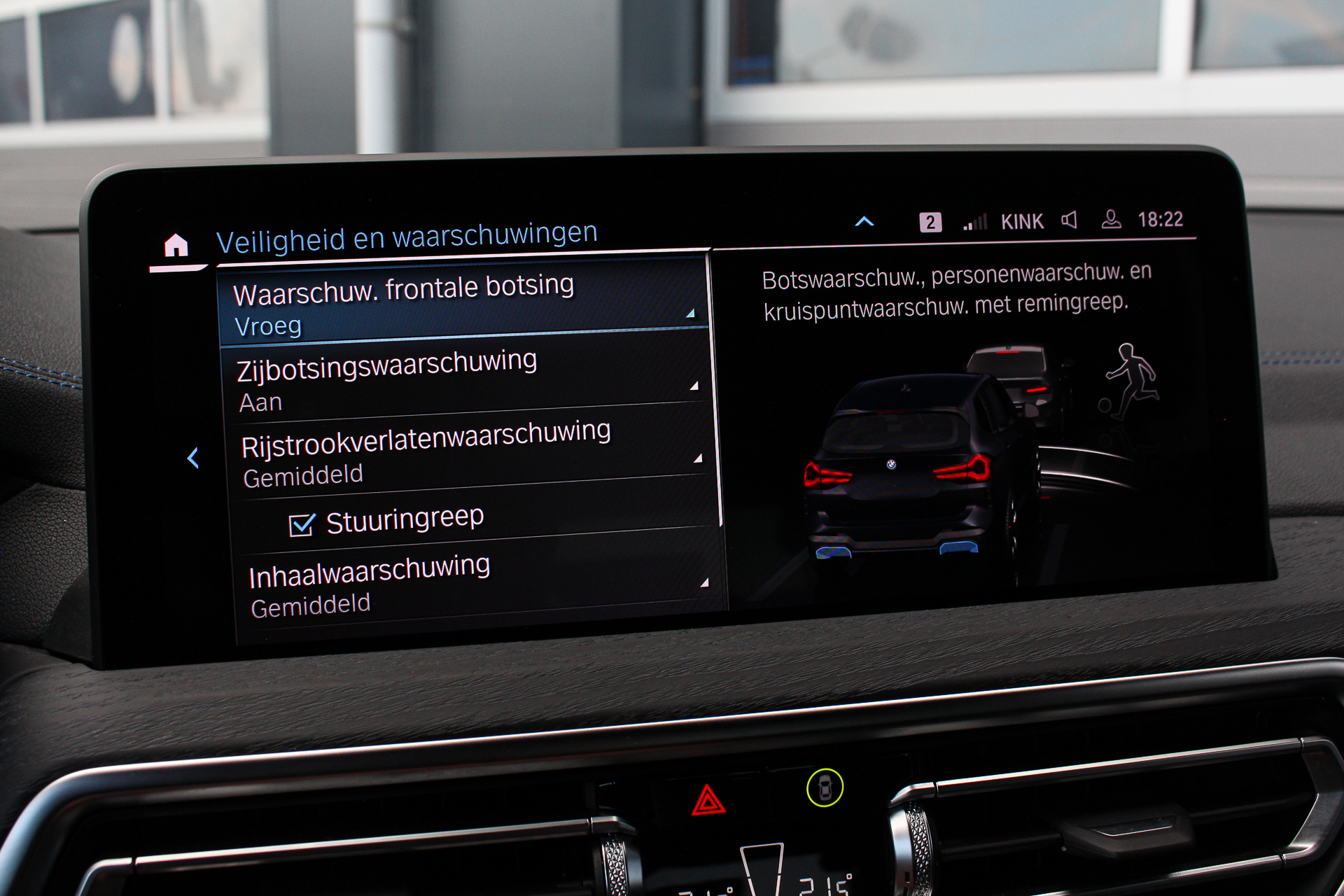 Foto van BMW Ix3