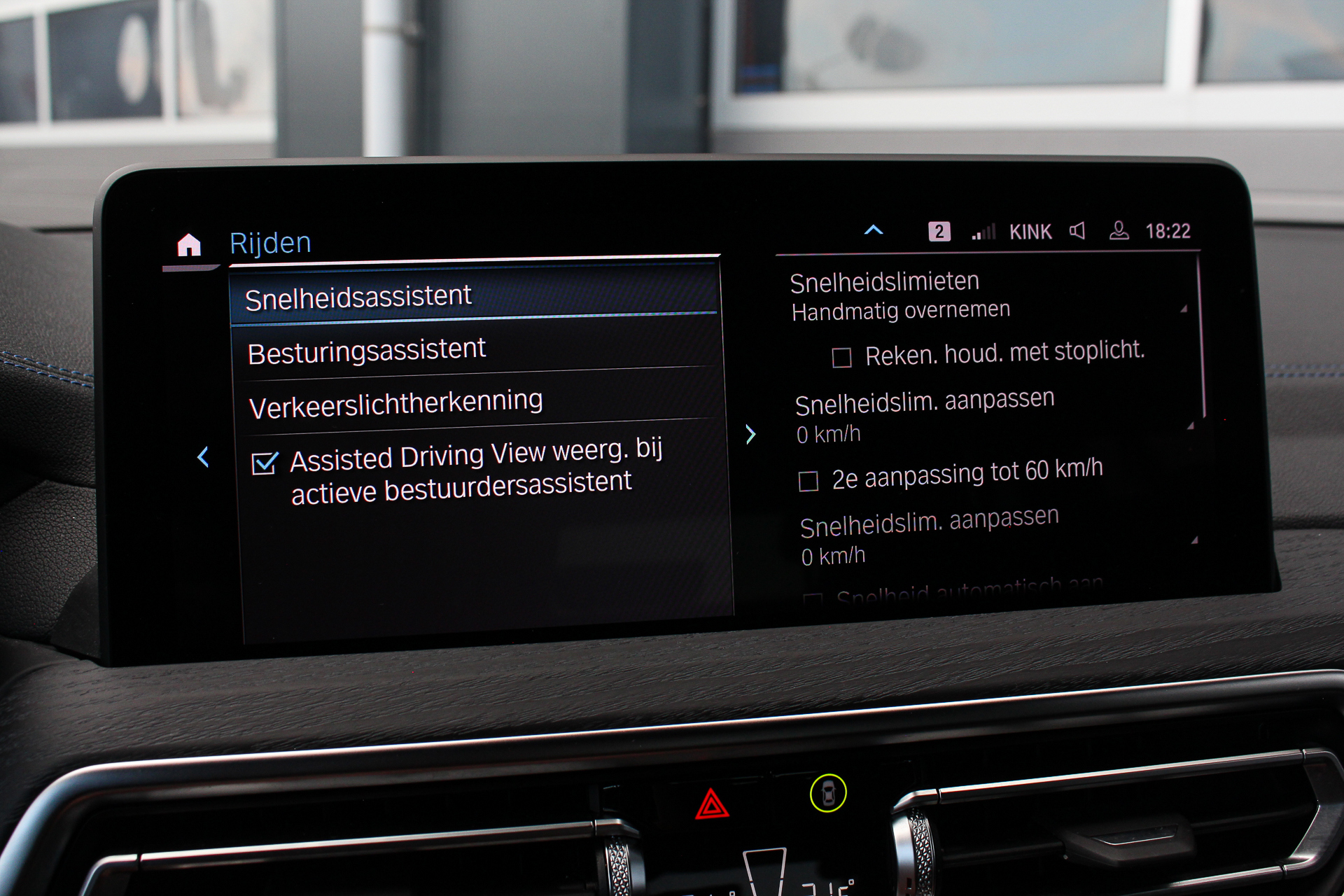 Foto van BMW Ix3