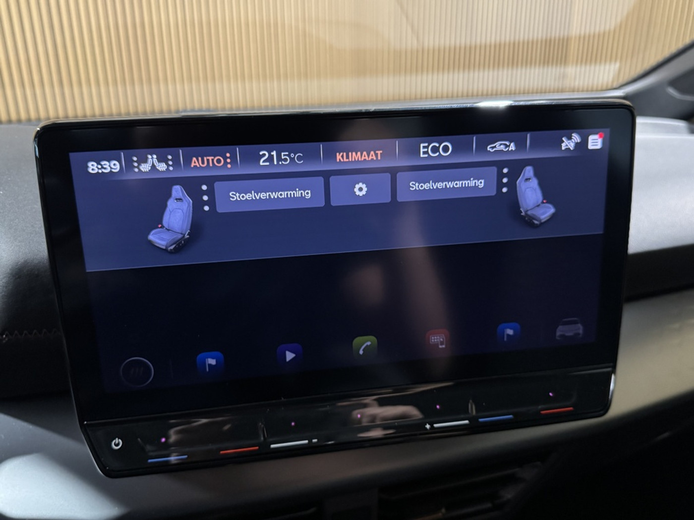 Foto van Cupra Born 150 KW 58/62 KWH