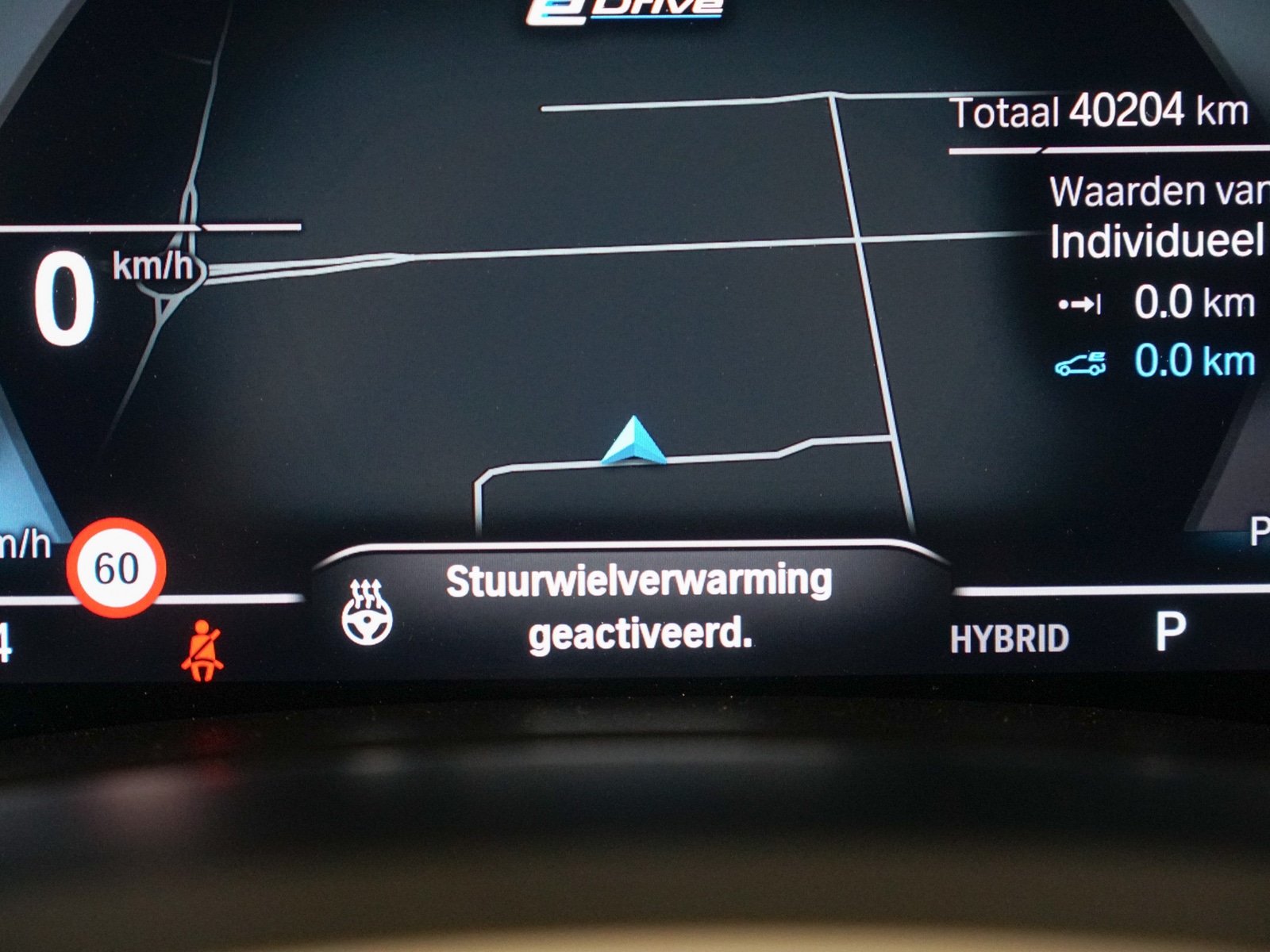 Foto van BMW X5 Xdrive45e